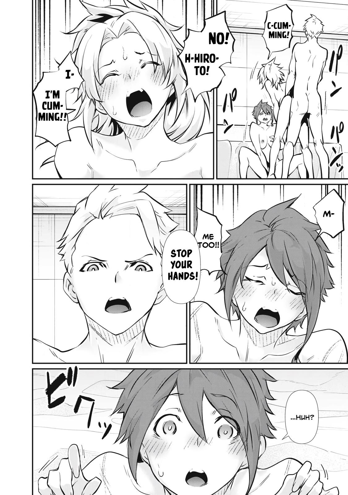 Hacking Ghost ~Karada ni Shika Kachi no Nai Gakuen~ Chapter 52 - Page 18