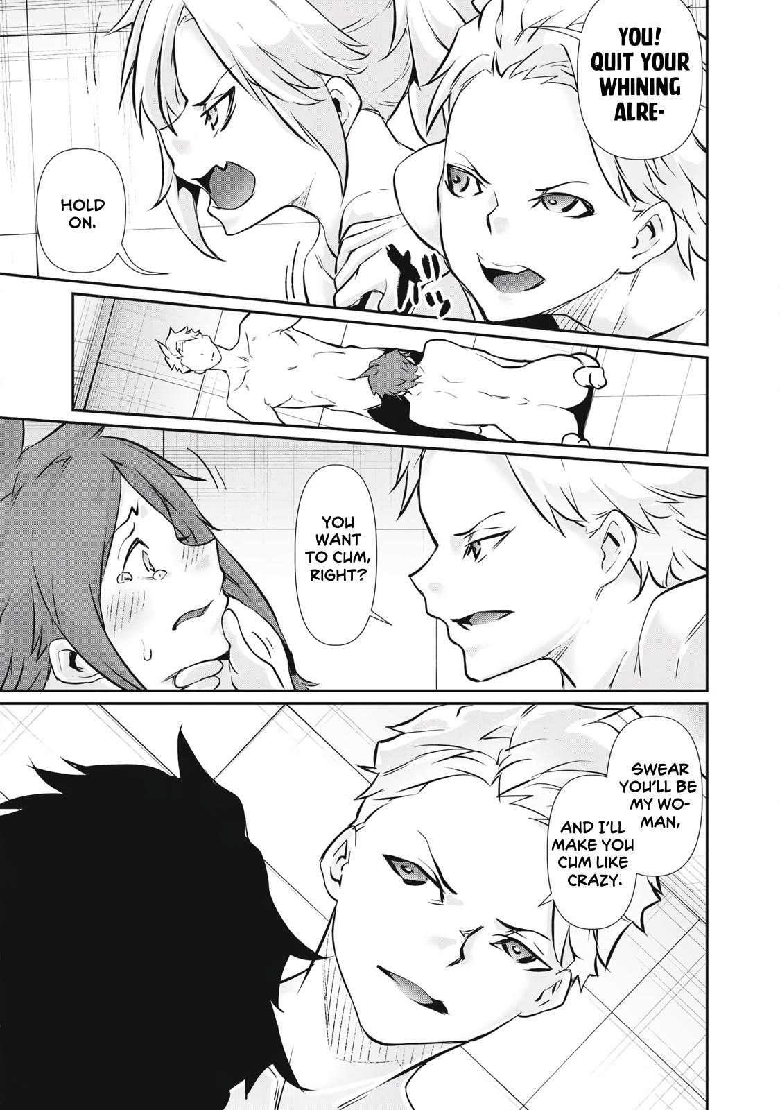 Hacking Ghost ~Karada ni Shika Kachi no Nai Gakuen~ Chapter 53 - Page 12