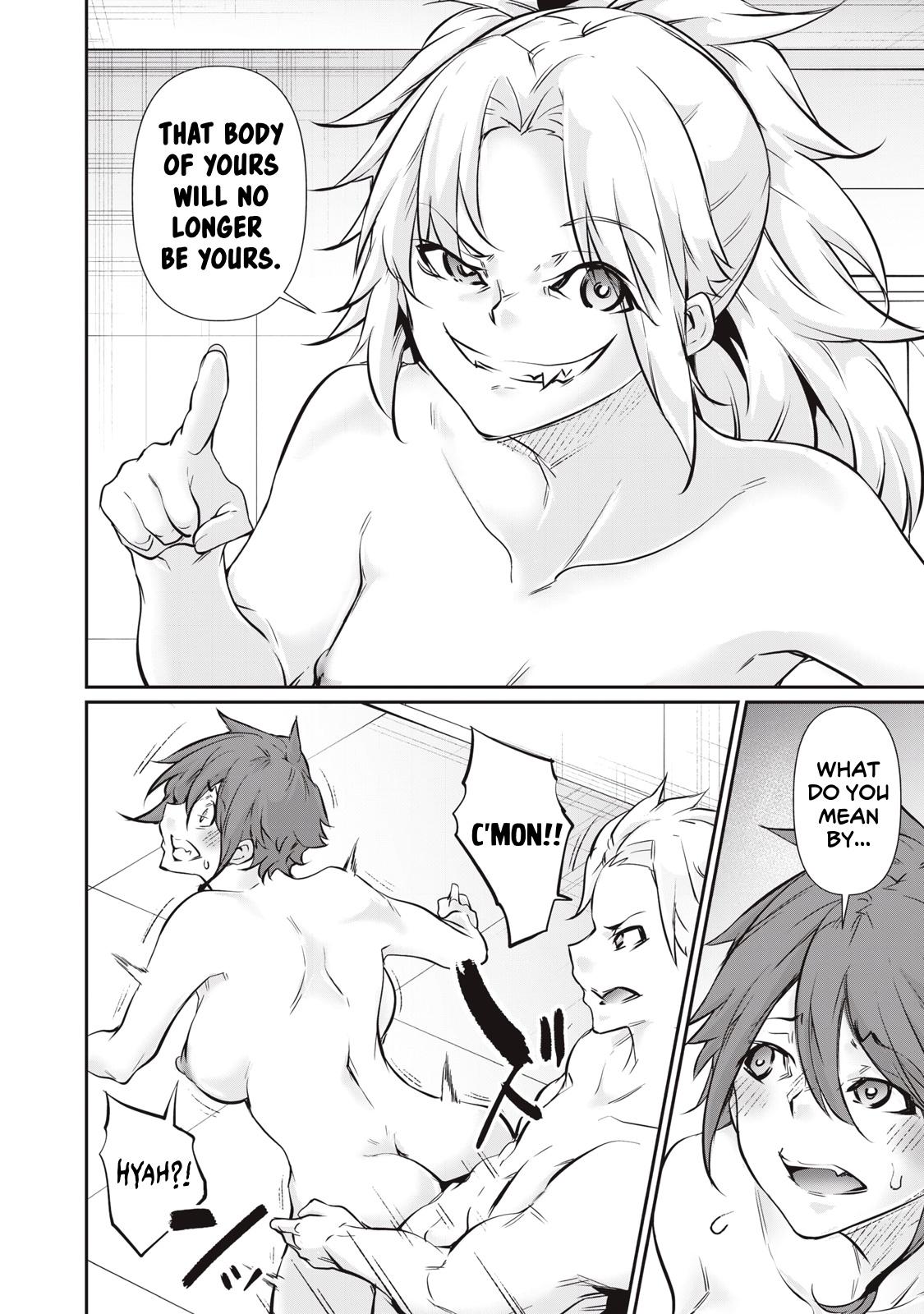 Hacking Ghost ~Karada ni Shika Kachi no Nai Gakuen~ Chapter 54 - Page 6