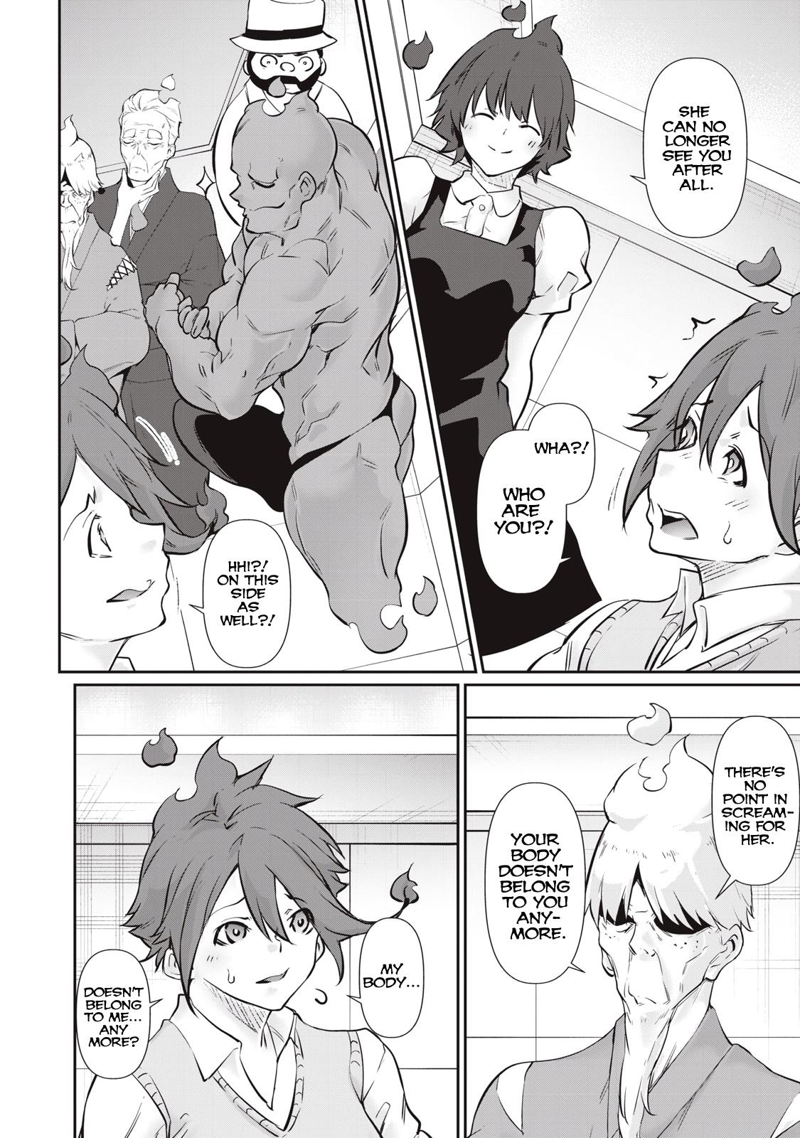 Hacking Ghost ~Karada ni Shika Kachi no Nai Gakuen~ Chapter 54 - Page 12