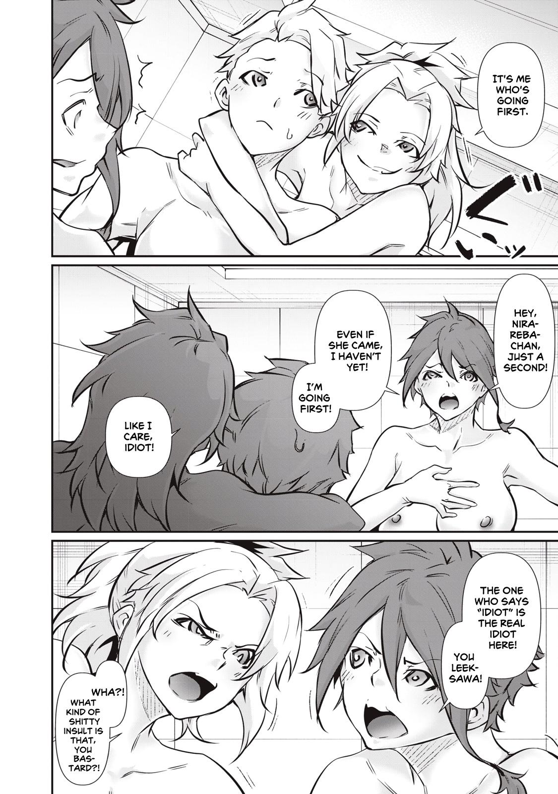 Hacking Ghost ~Karada ni Shika Kachi no Nai Gakuen~ Chapter 54 - Page 14