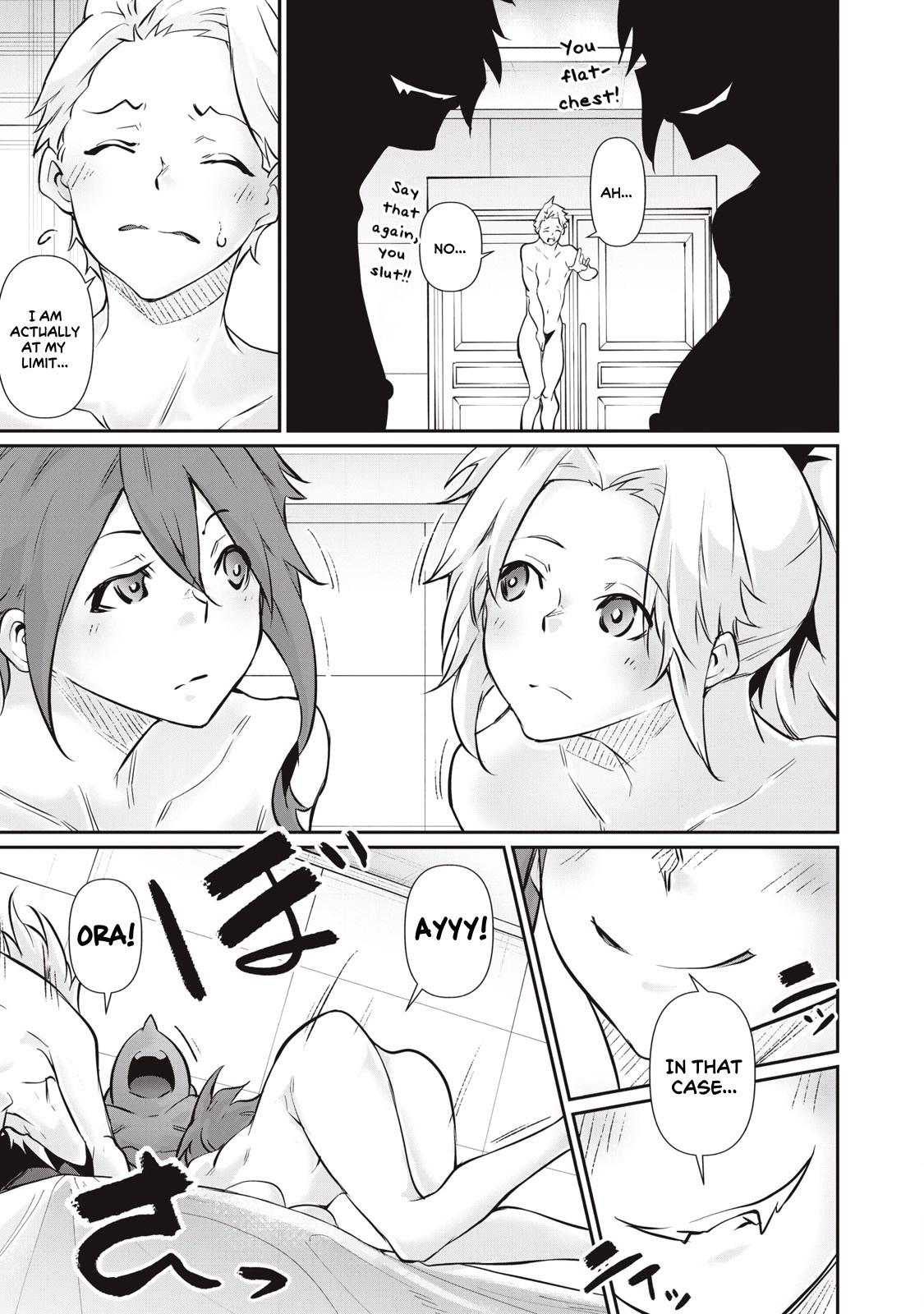 Hacking Ghost ~Karada ni Shika Kachi no Nai Gakuen~ Chapter 54 - Page 15