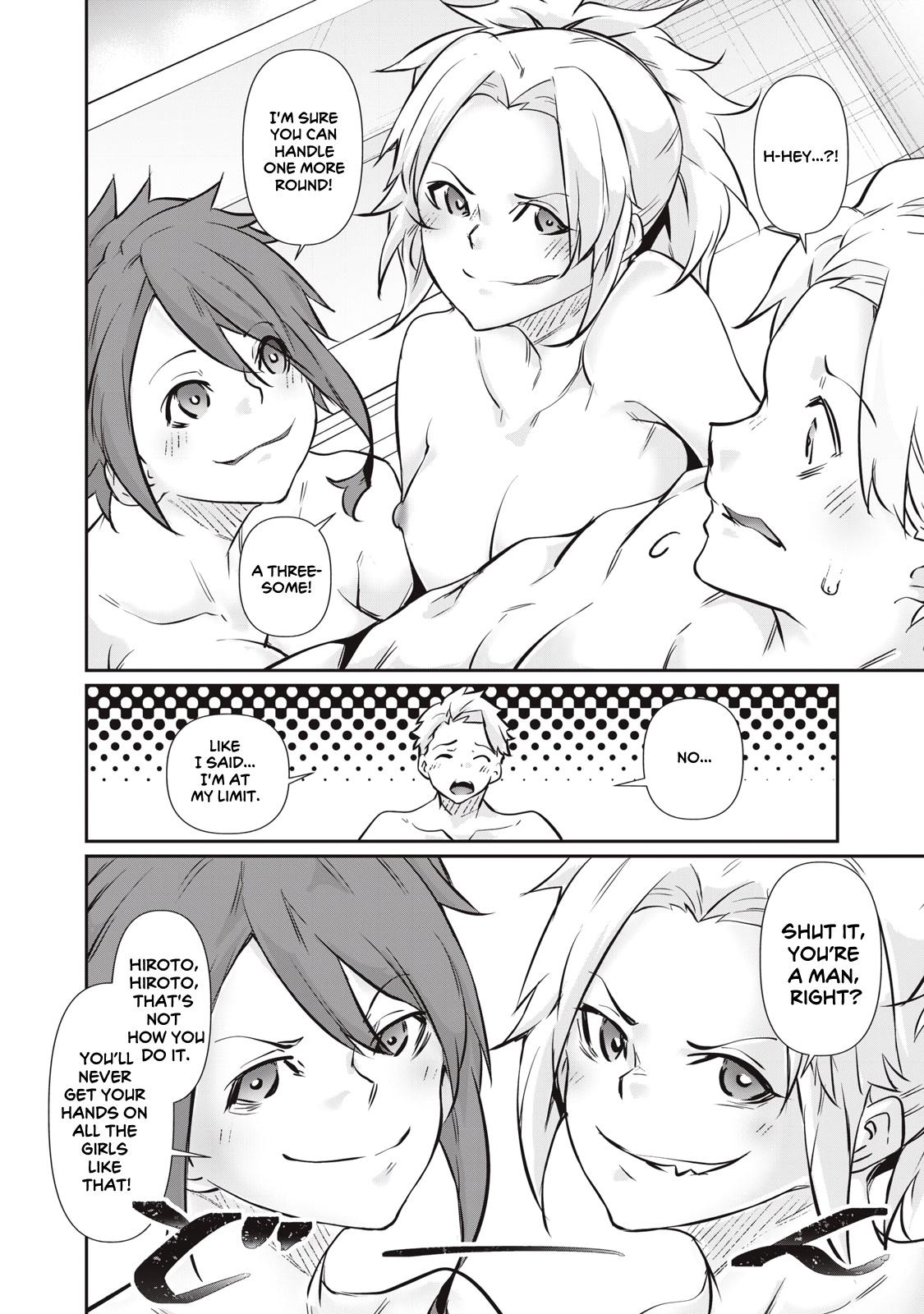 Hacking Ghost ~Karada ni Shika Kachi no Nai Gakuen~ Chapter 54 - Page 16