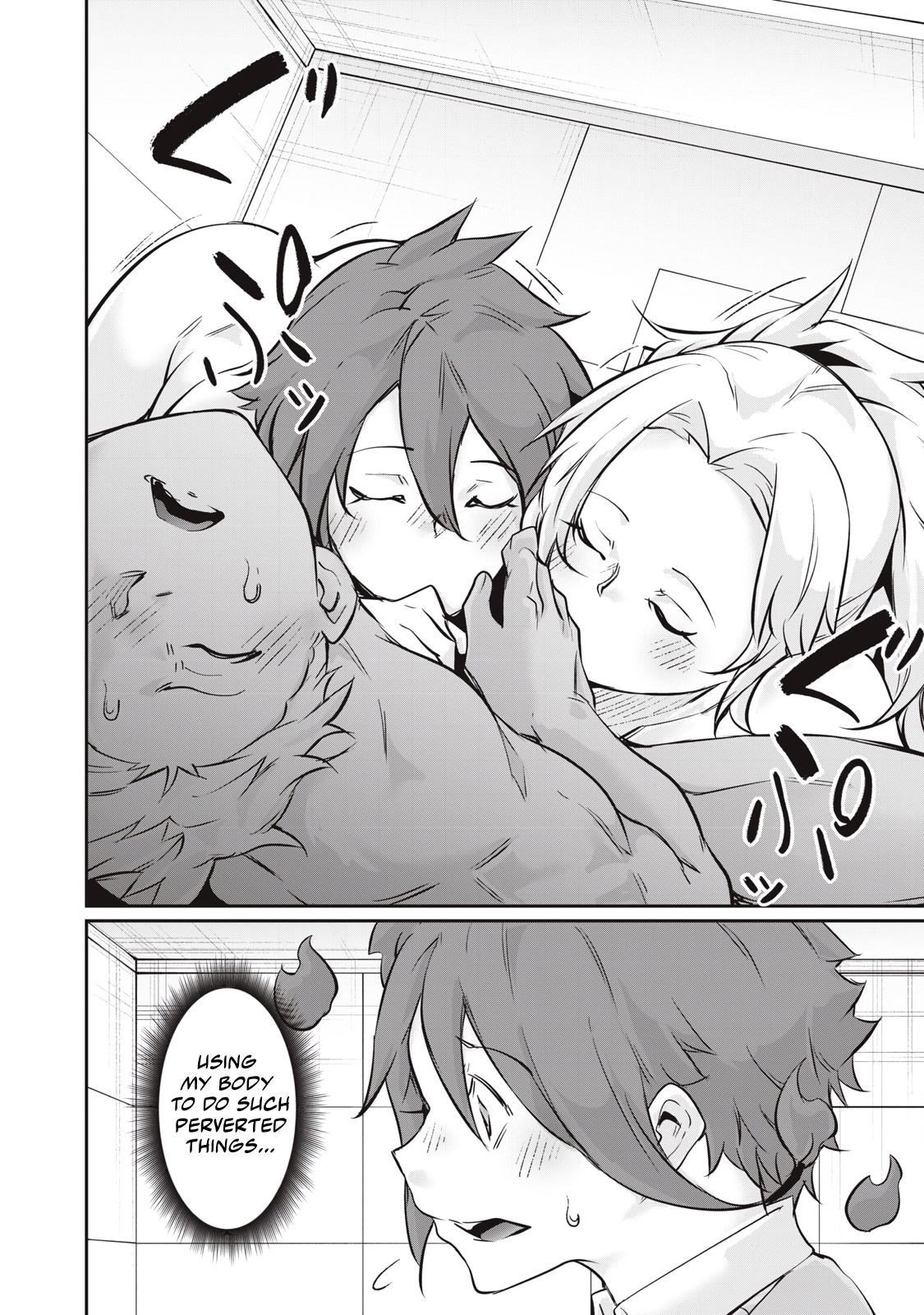 Hacking Ghost ~Karada ni Shika Kachi no Nai Gakuen~ Chapter 54 - Page 18