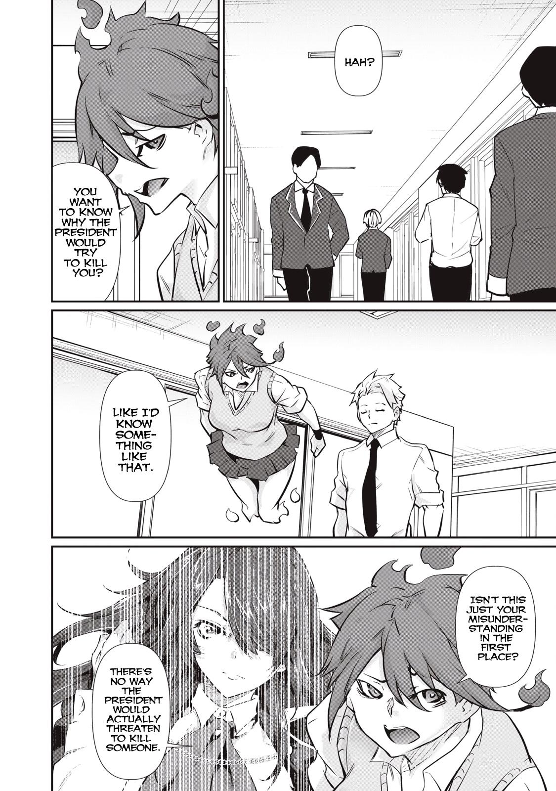 Hacking Ghost ~Karada ni Shika Kachi no Nai Gakuen~ Chapter 55 - Page 6