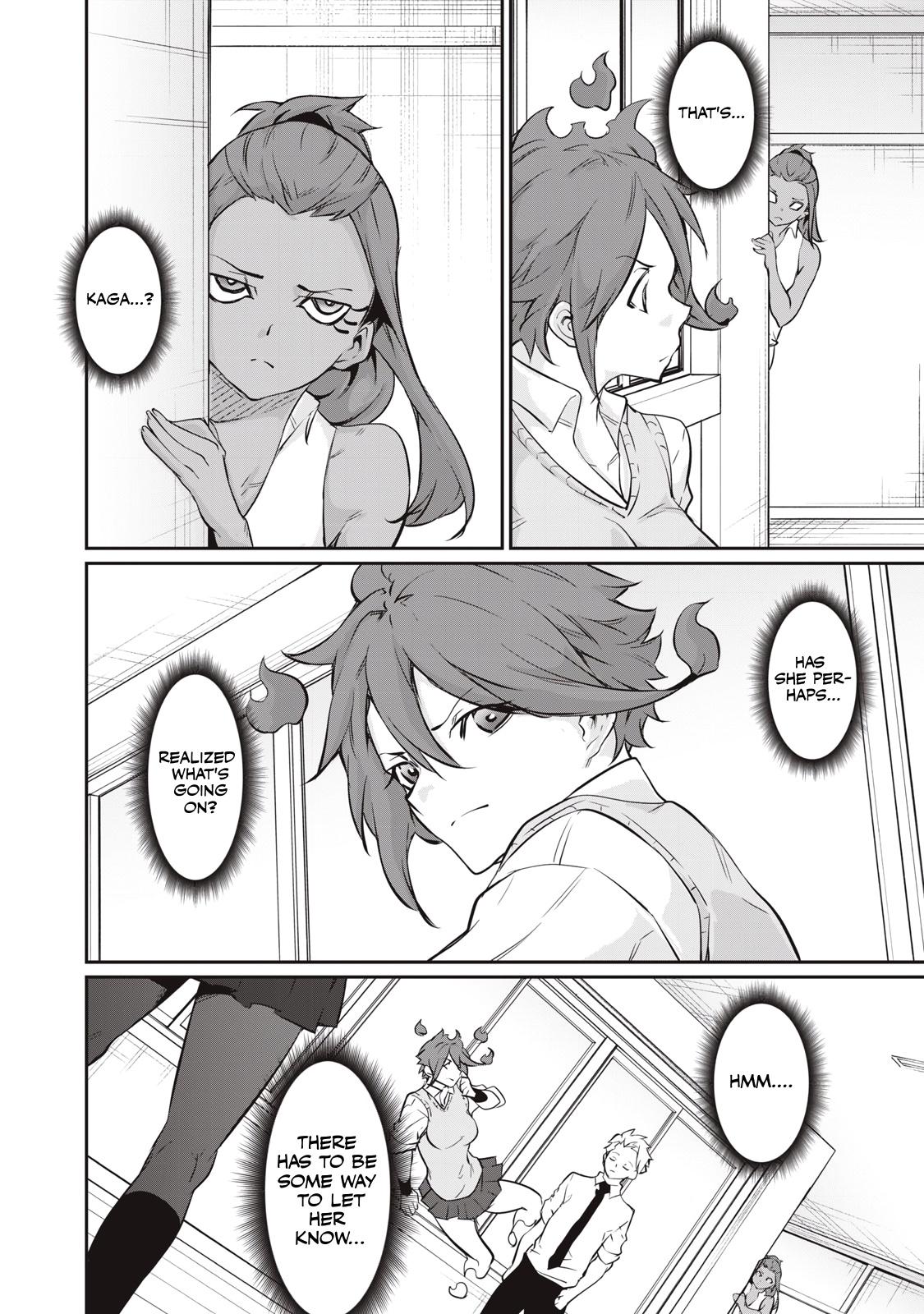 Hacking Ghost ~Karada ni Shika Kachi no Nai Gakuen~ Chapter 55 - Page 8