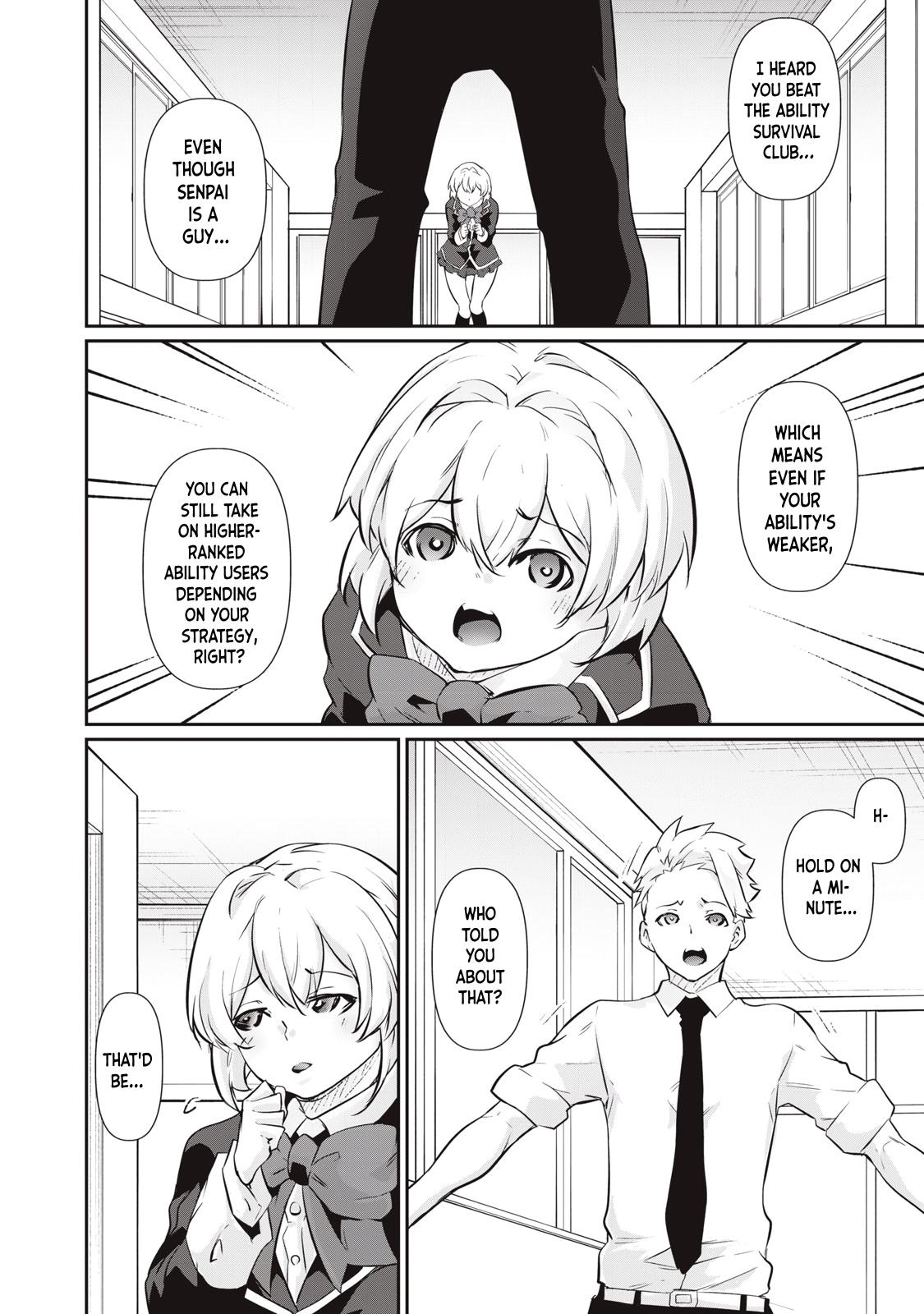 Hacking Ghost ~Karada ni Shika Kachi no Nai Gakuen~ Chapter 55 - Page 12