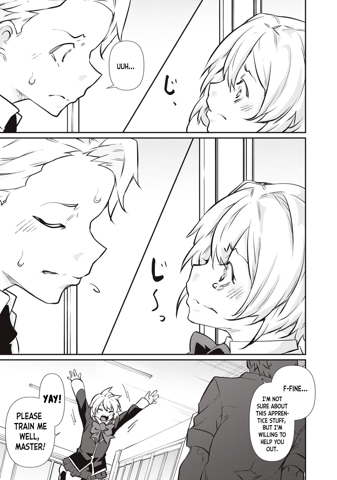 Hacking Ghost ~Karada ni Shika Kachi no Nai Gakuen~ Chapter 55 - Page 15