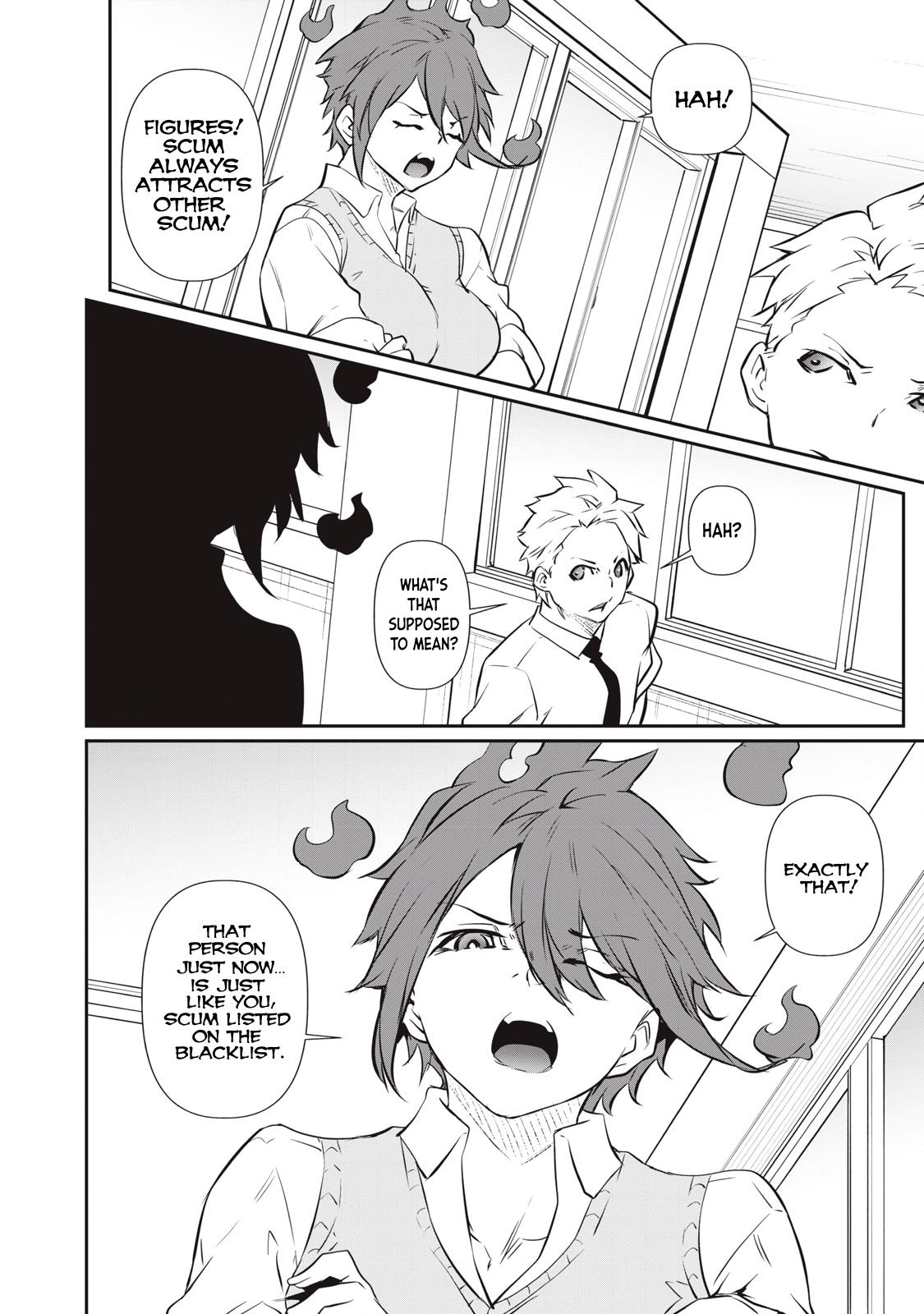 Hacking Ghost ~Karada ni Shika Kachi no Nai Gakuen~ Chapter 55 - Page 18