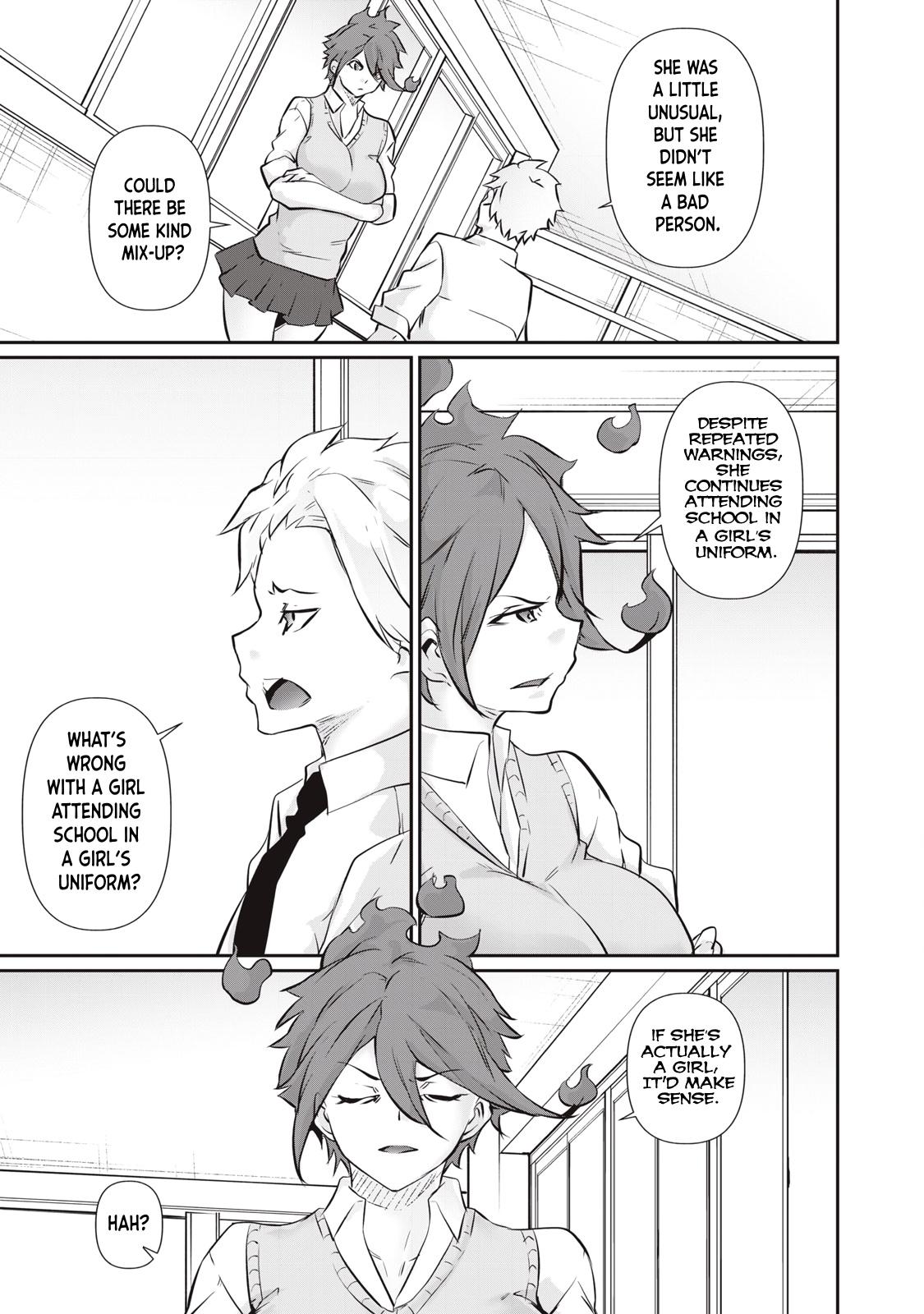 Hacking Ghost ~Karada ni Shika Kachi no Nai Gakuen~ Chapter 55 - Page 19