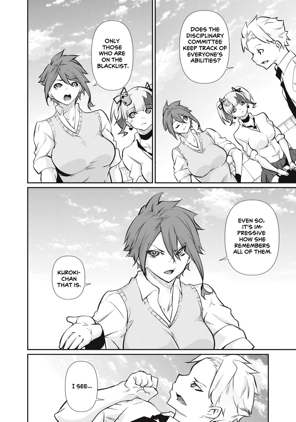 Hacking Ghost ~Karada ni Shika Kachi no Nai Gakuen~ Chapter 56 - Page 4