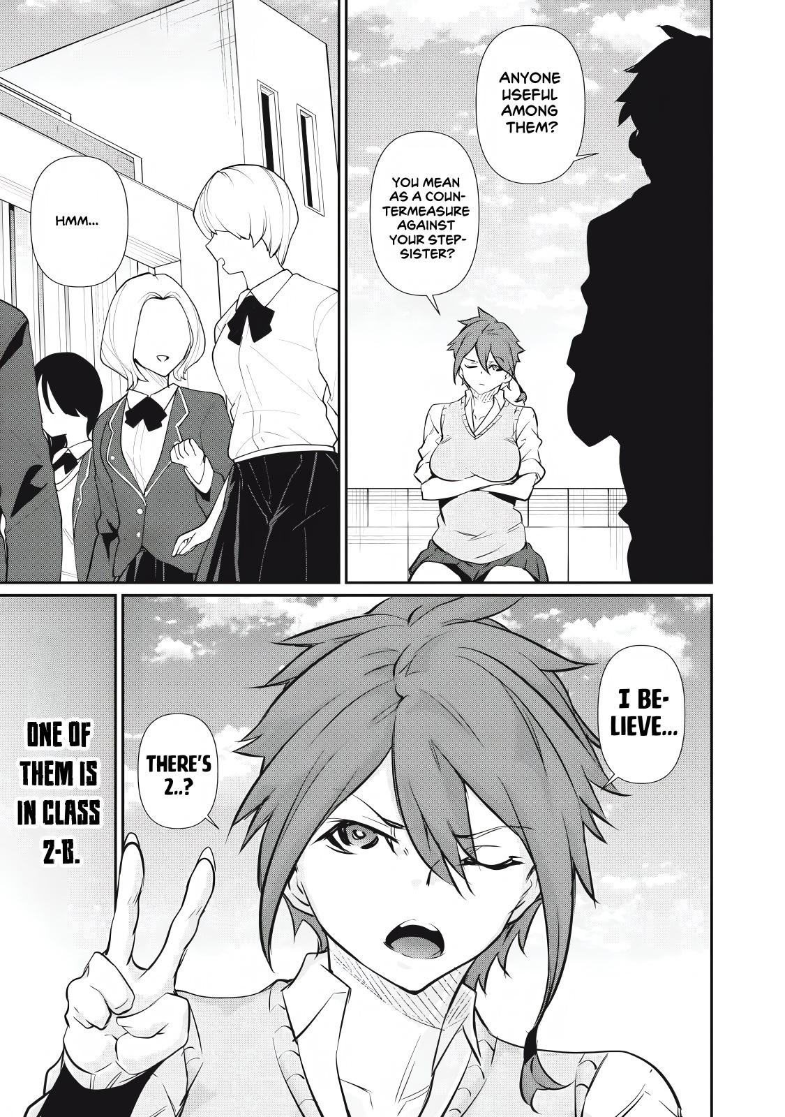 Hacking Ghost ~Karada ni Shika Kachi no Nai Gakuen~ Chapter 56 - Page 5