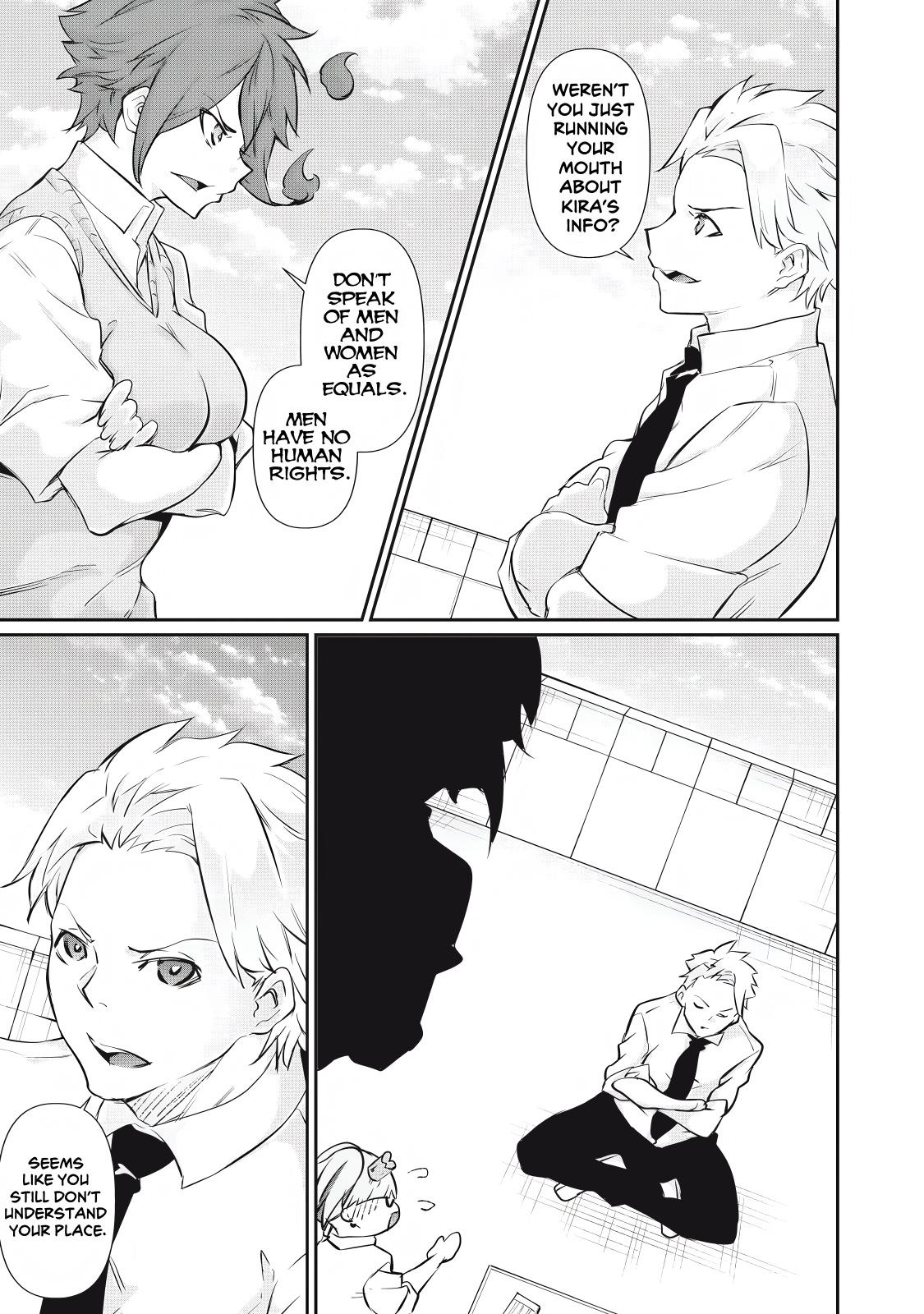 Hacking Ghost ~Karada ni Shika Kachi no Nai Gakuen~ Chapter 56 - Page 7