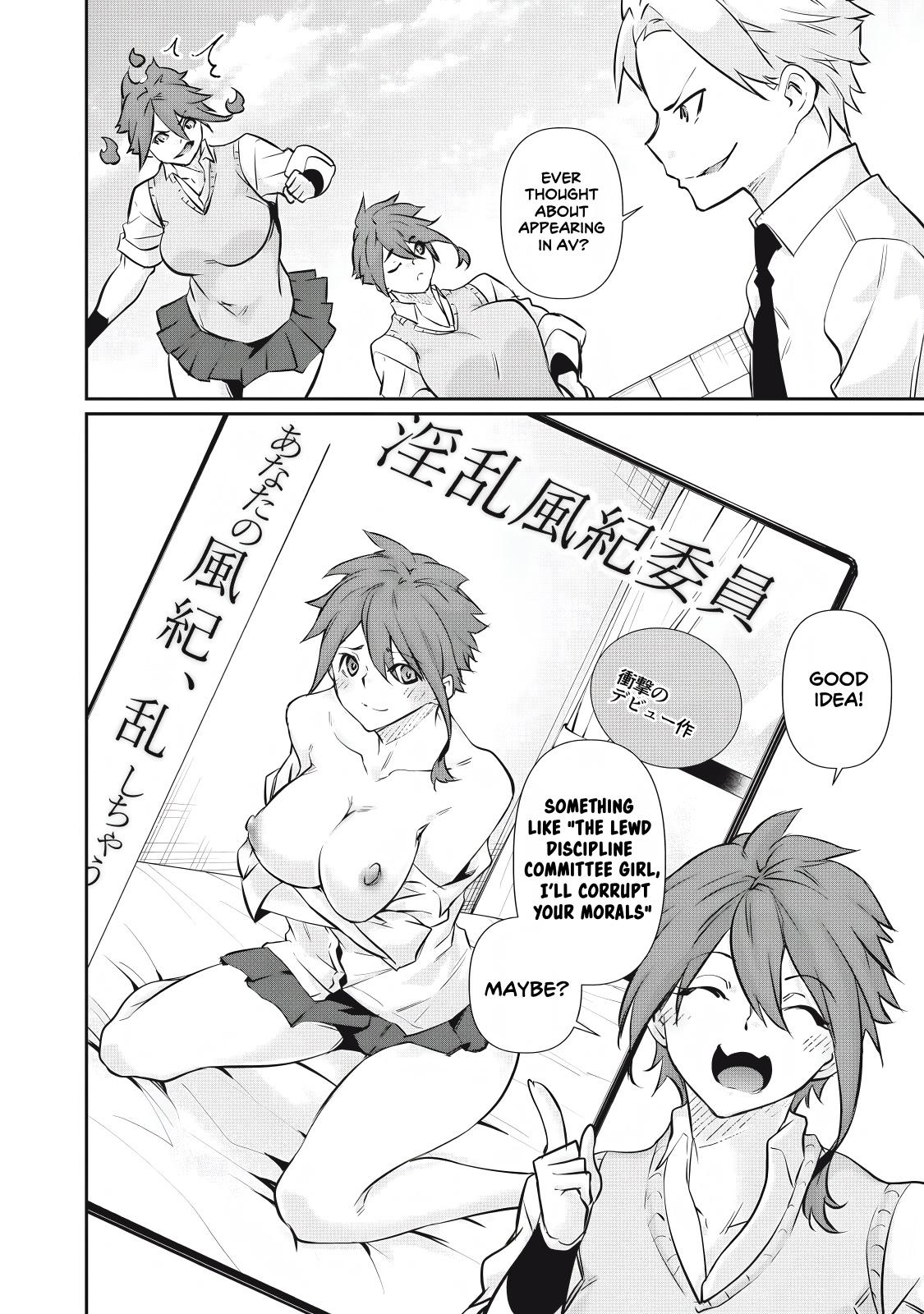 Hacking Ghost ~Karada ni Shika Kachi no Nai Gakuen~ Chapter 56 - Page 8