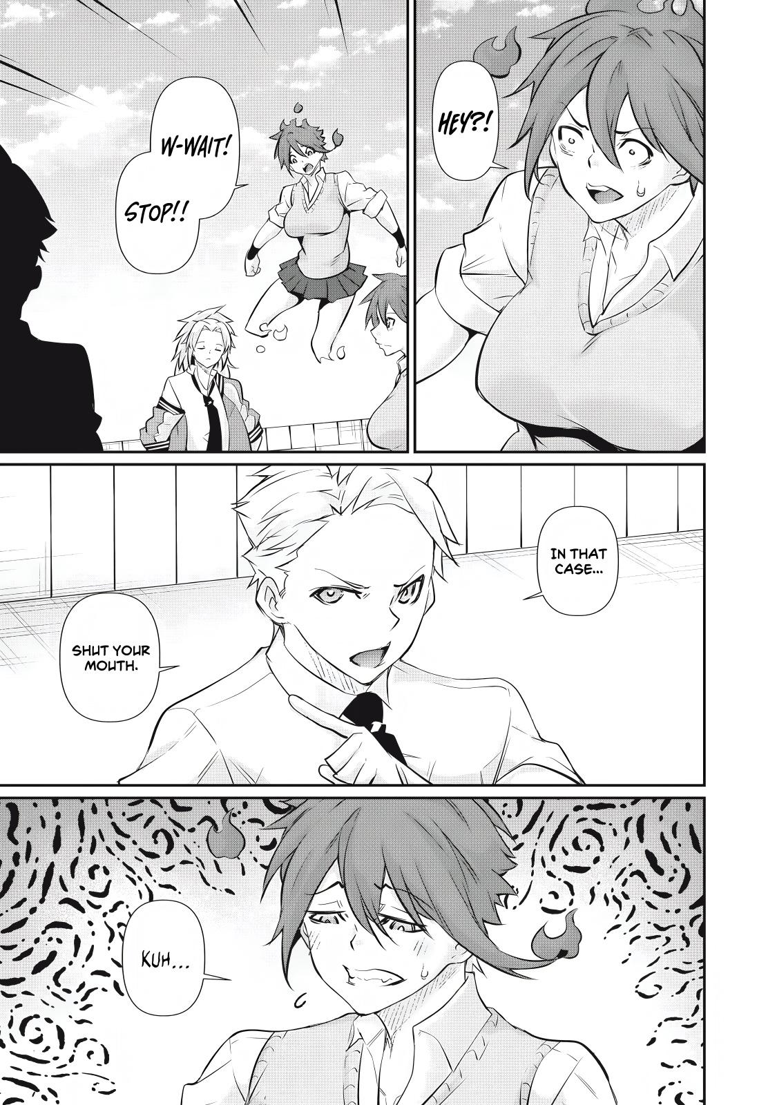 Hacking Ghost ~Karada ni Shika Kachi no Nai Gakuen~ Chapter 56 - Page 9