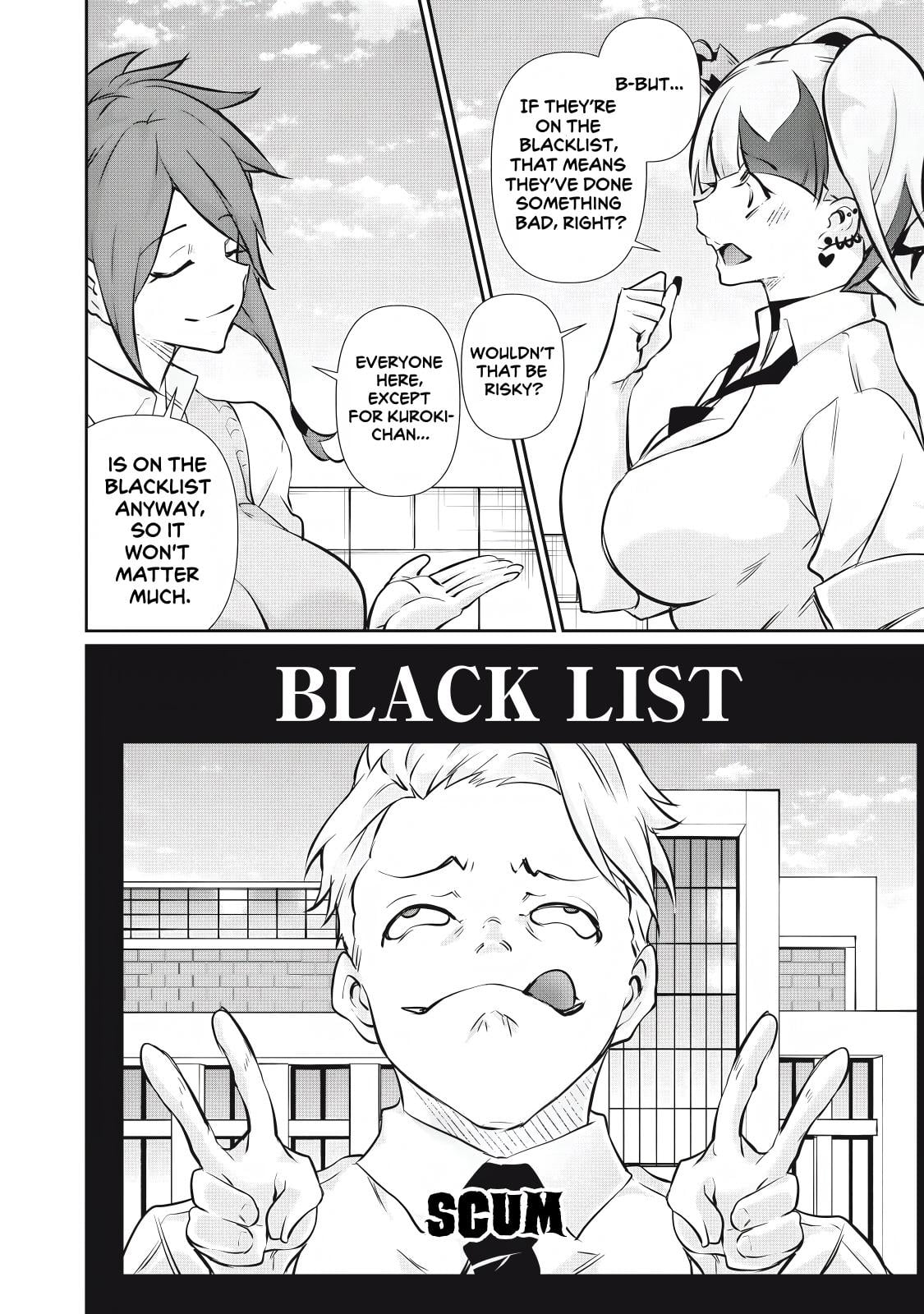 Hacking Ghost ~Karada ni Shika Kachi no Nai Gakuen~ Chapter 56 - Page 12