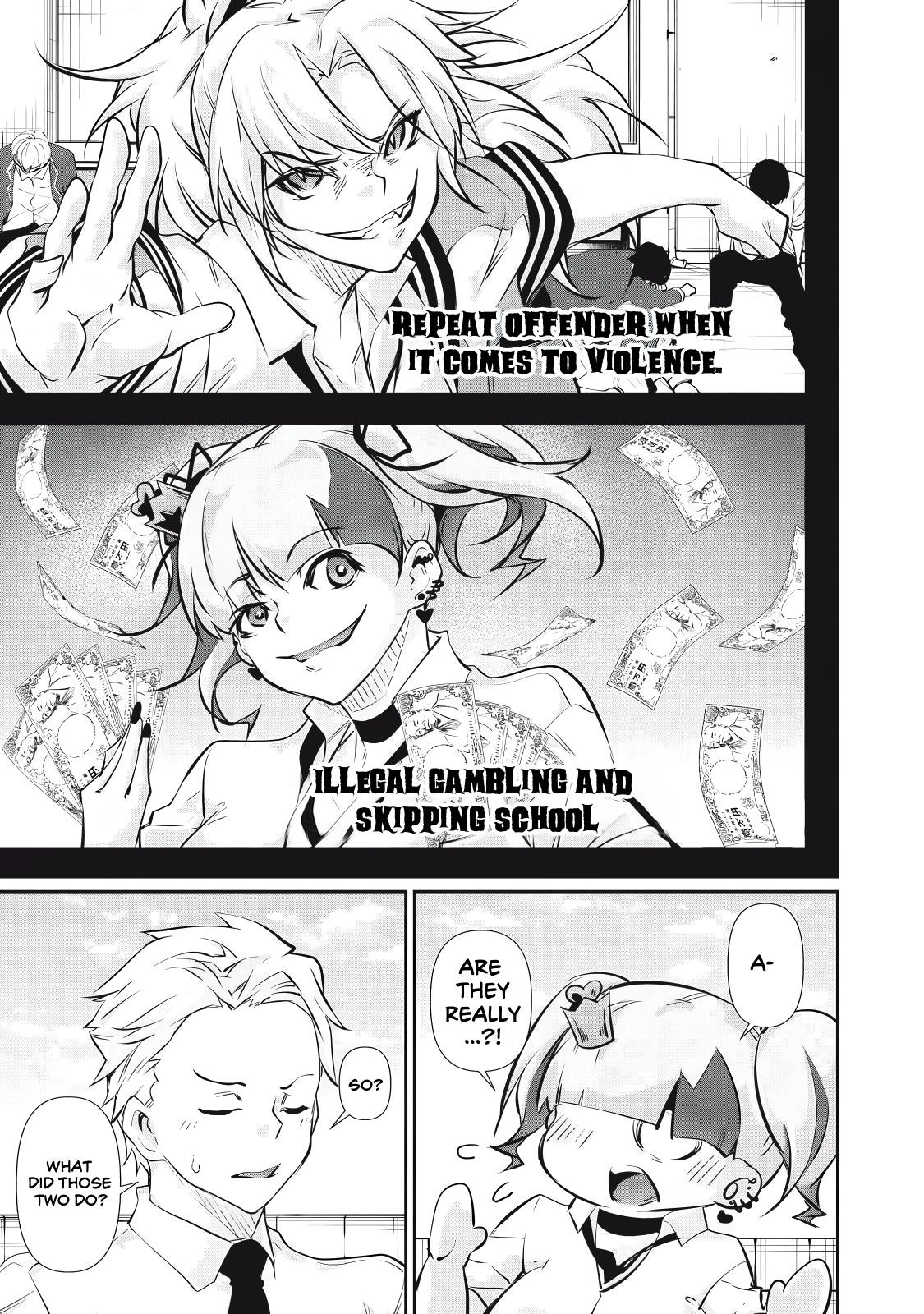 Hacking Ghost ~Karada ni Shika Kachi no Nai Gakuen~ Chapter 56 - Page 13