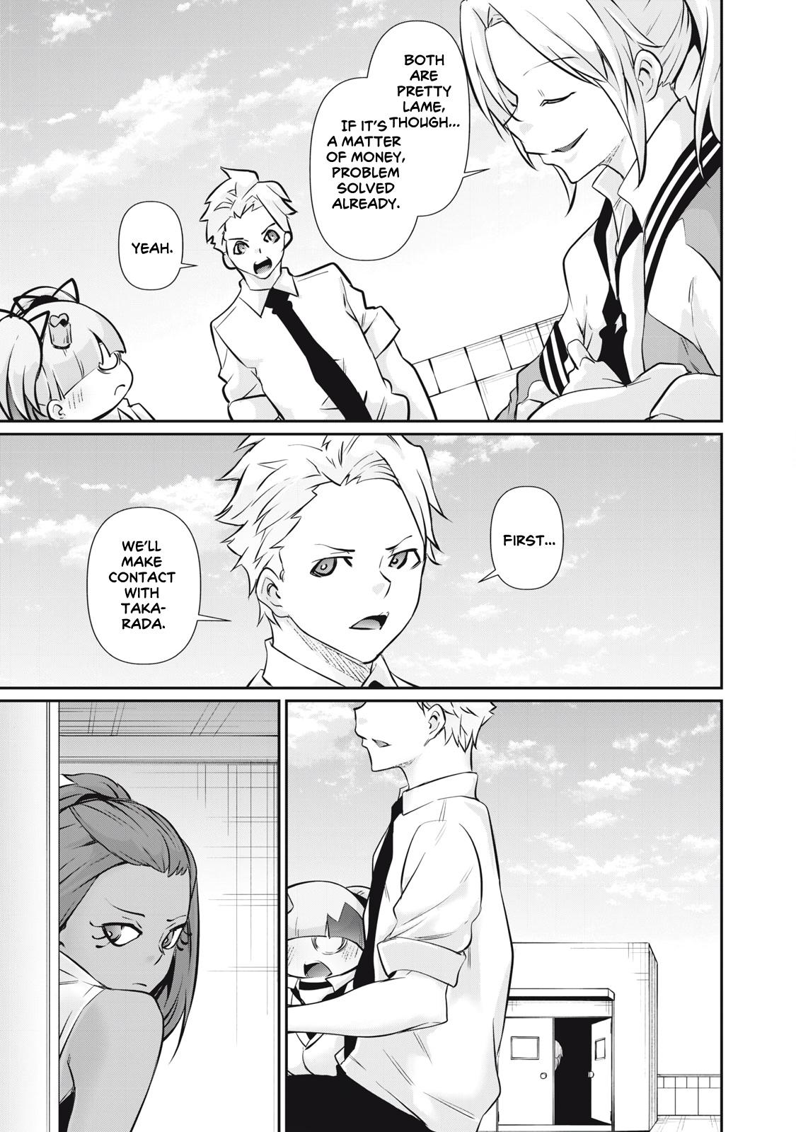 Hacking Ghost ~Karada ni Shika Kachi no Nai Gakuen~ Chapter 56 - Page 15