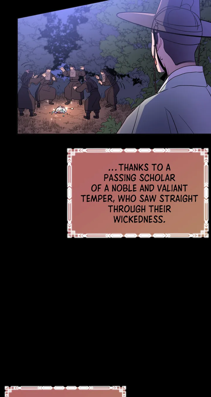 Haechi’s Princess Chapter 1 - Page 13