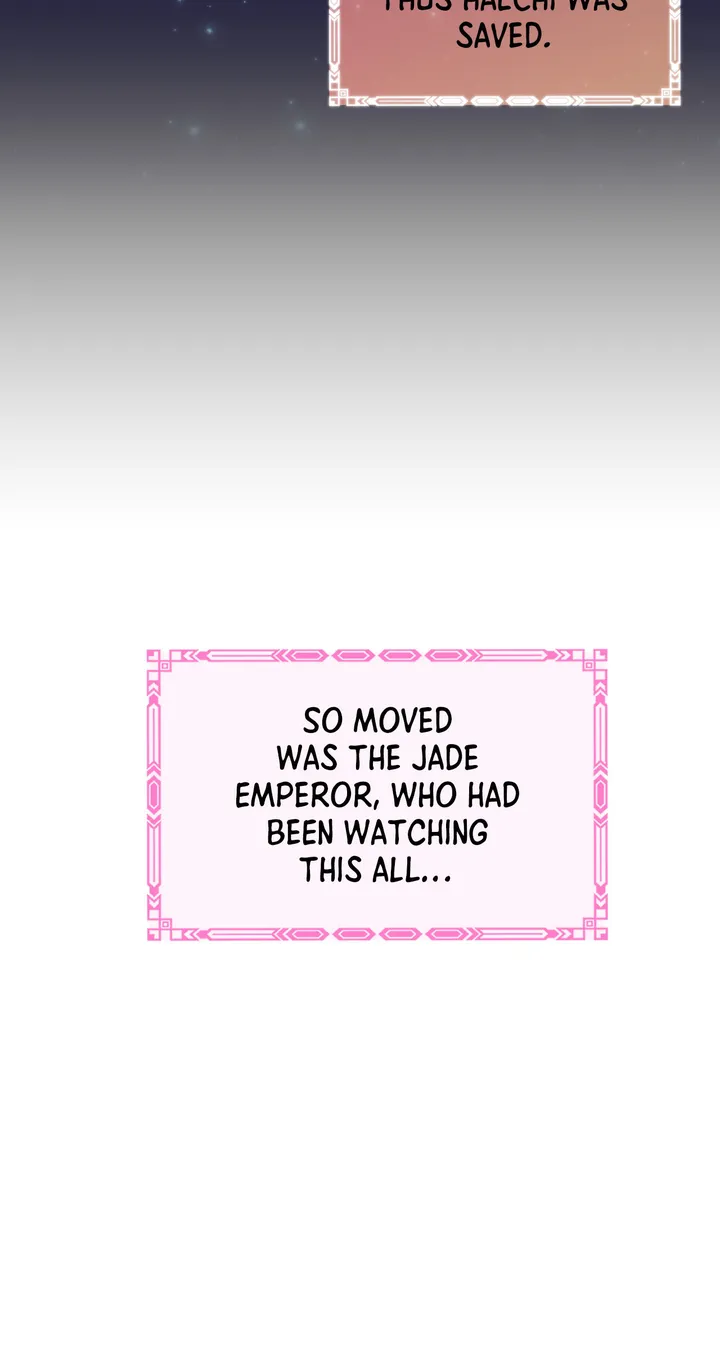 Haechi’s Princess Chapter 1 - Page 15