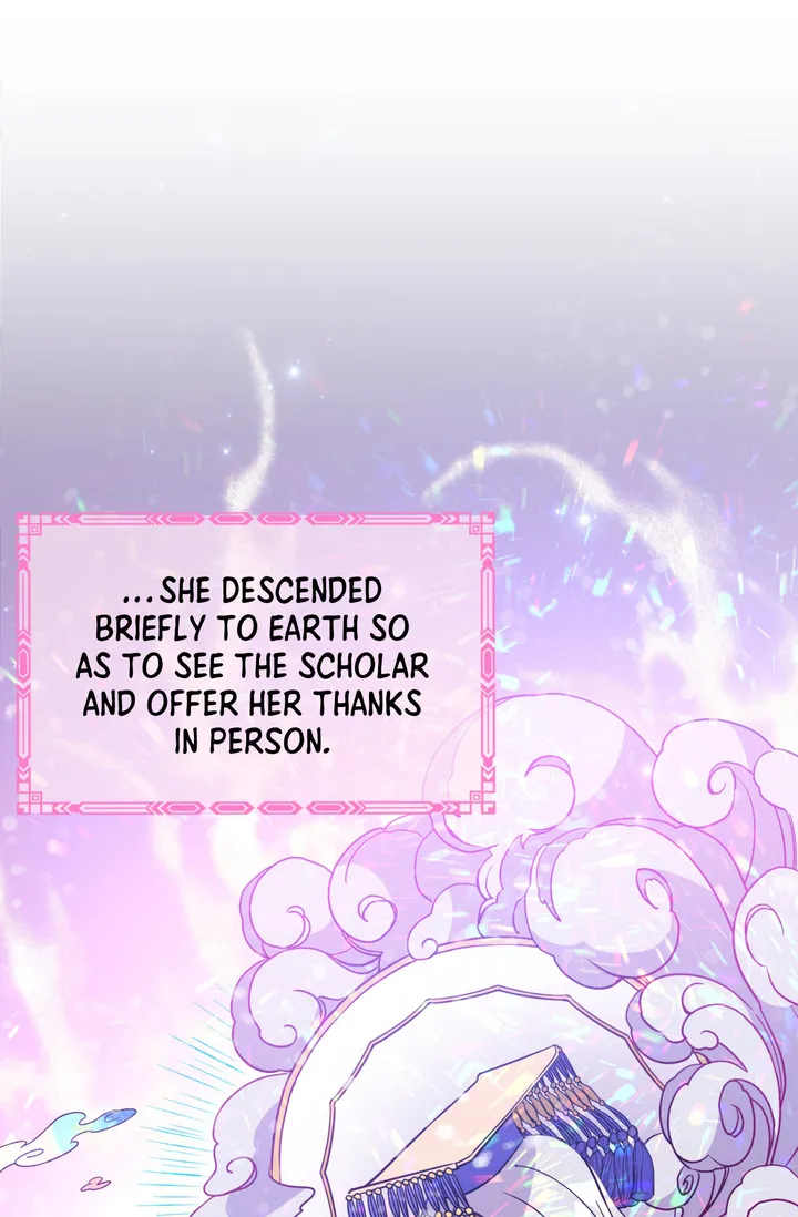 Haechi’s Princess Chapter 1 - Page 16