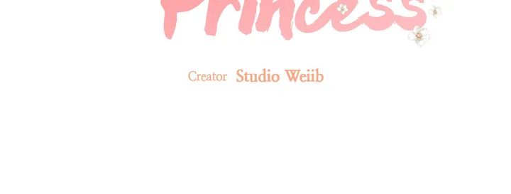 Haechi’s Princess Chapter 1 - Page 23