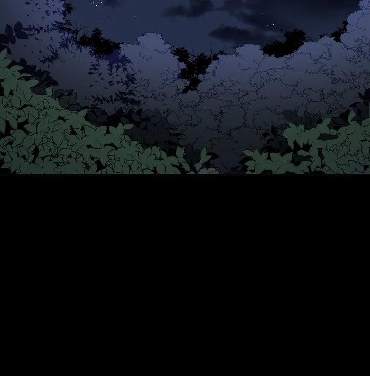 Haechi’s Princess Chapter 1 - Page 30