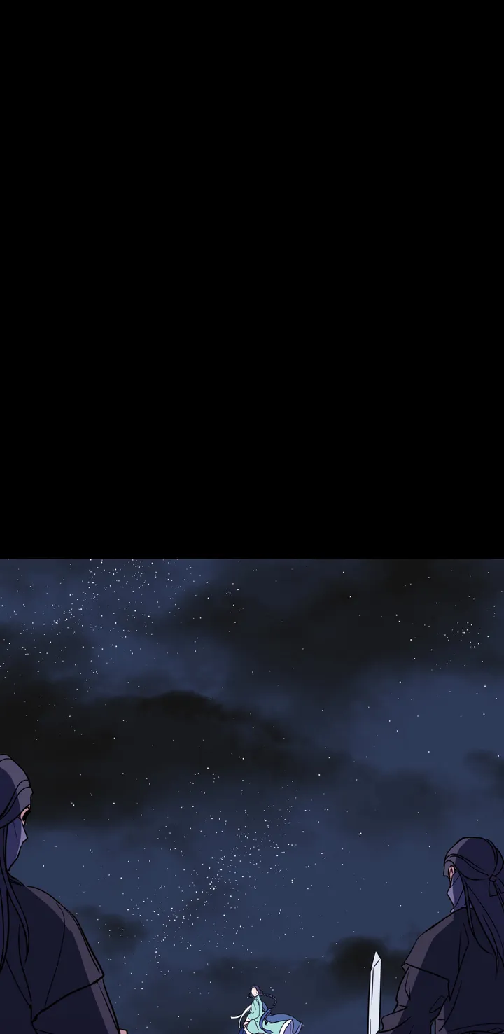 Haechi’s Princess Chapter 1 - Page 36