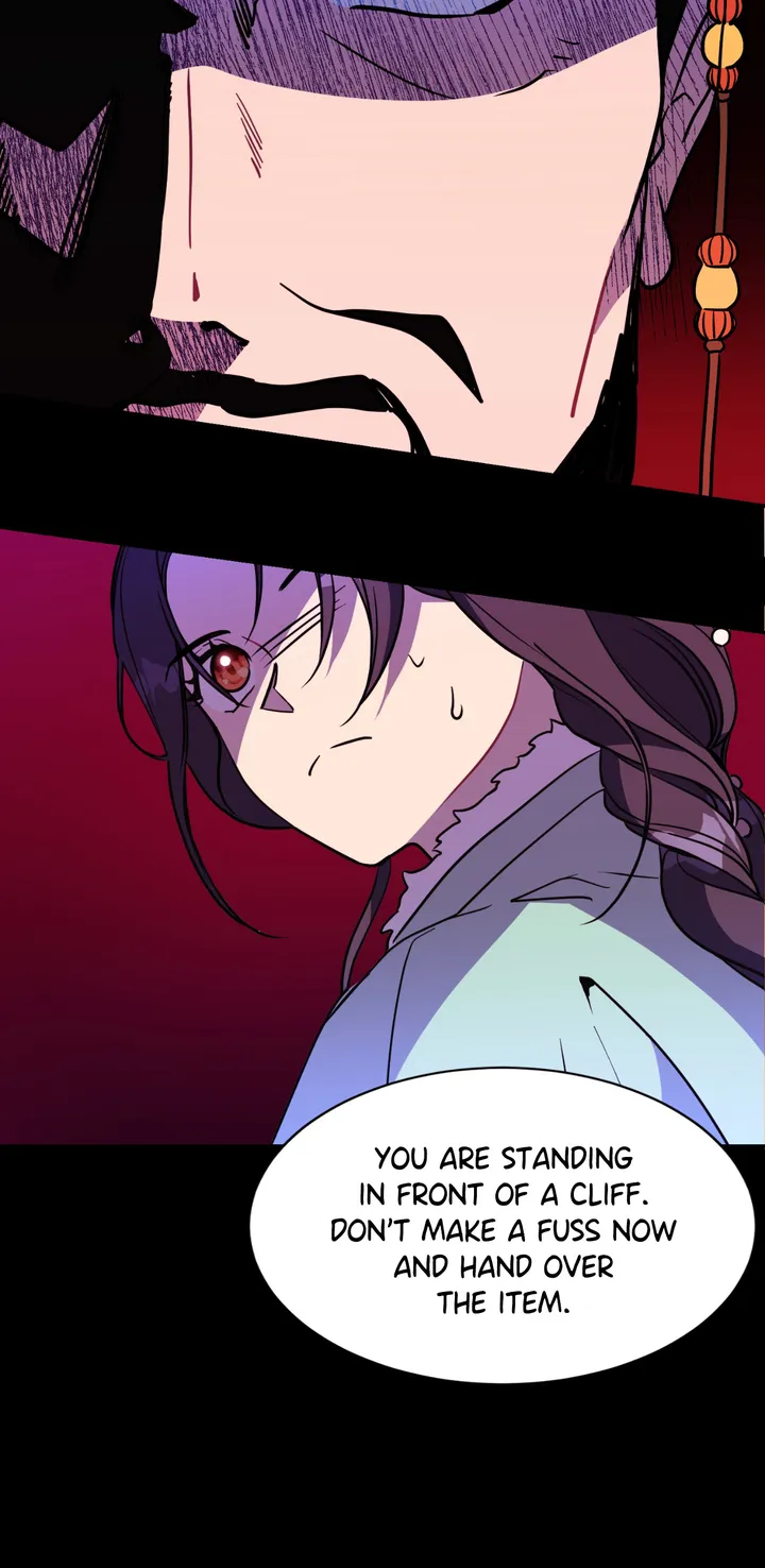 Haechi’s Princess Chapter 1 - Page 39