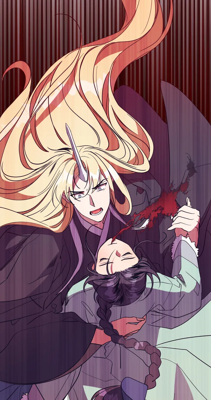 Haechi’s Princess Chapter 1 - Page 54