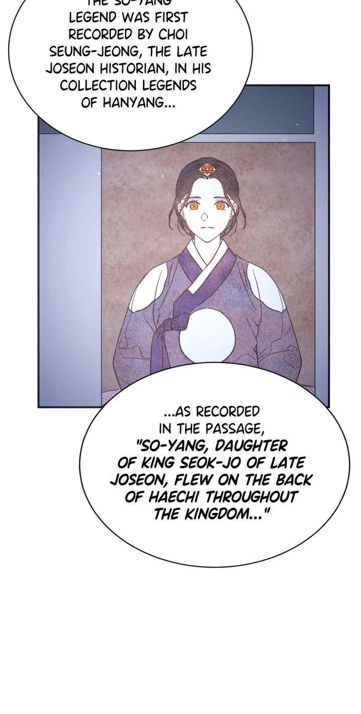 Haechi’s Princess Chapter 1 - Page 64