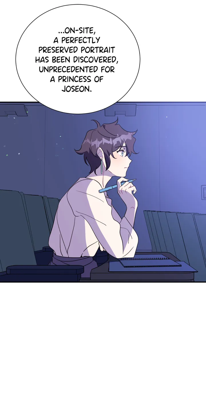 Haechi’s Princess Chapter 1 - Page 65