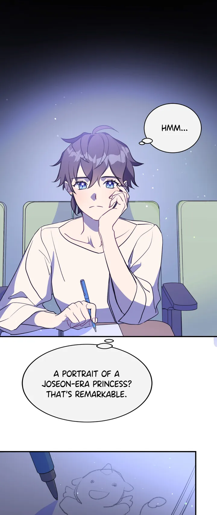 Haechi’s Princess Chapter 1 - Page 66