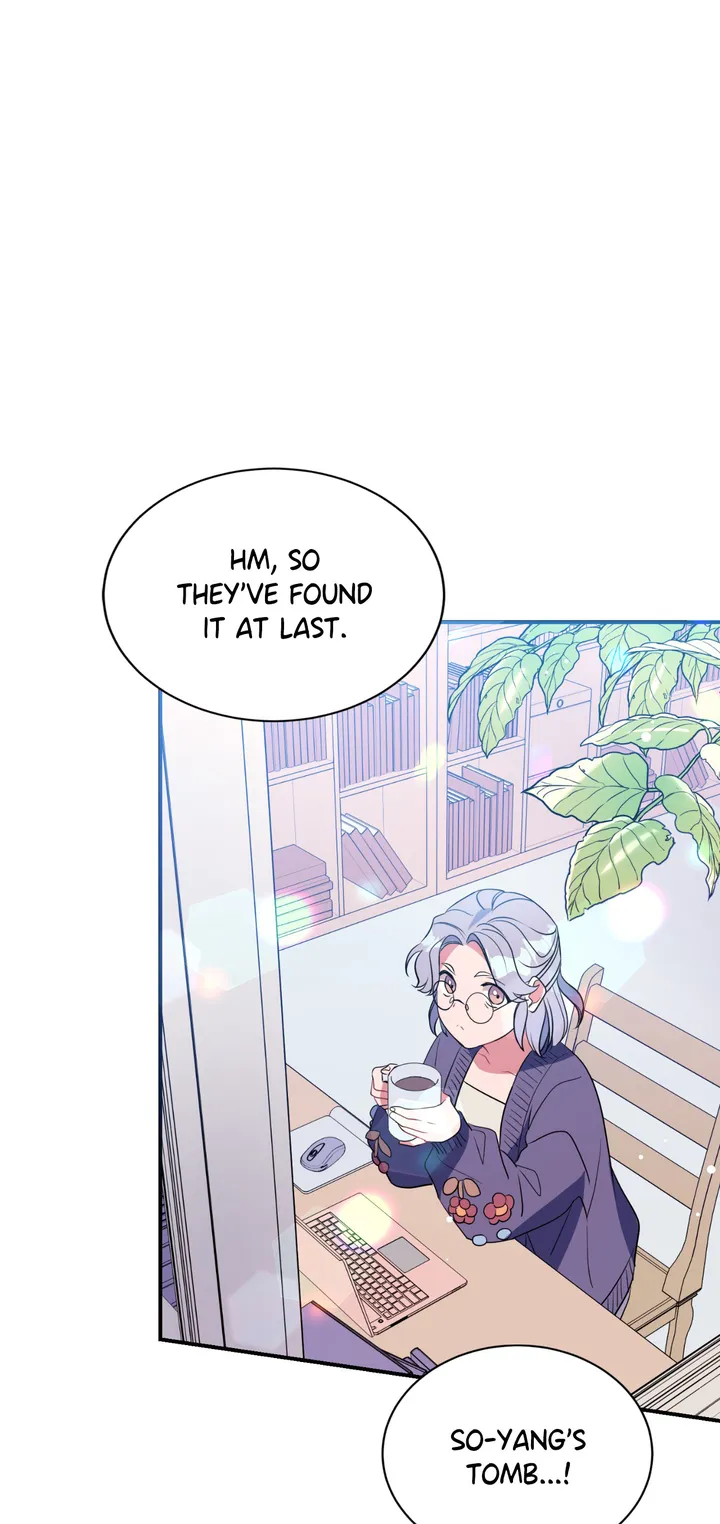 Haechi’s Princess Chapter 1 - Page 71