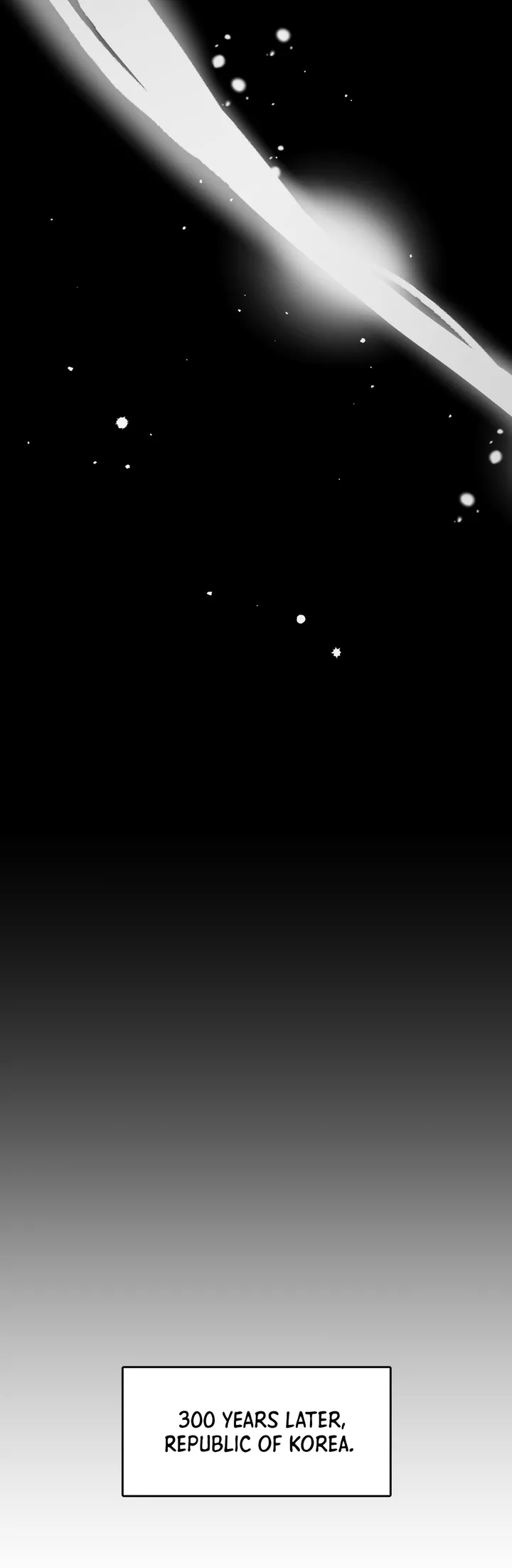 Haechi’s Princess Chapter 2 - Page 17