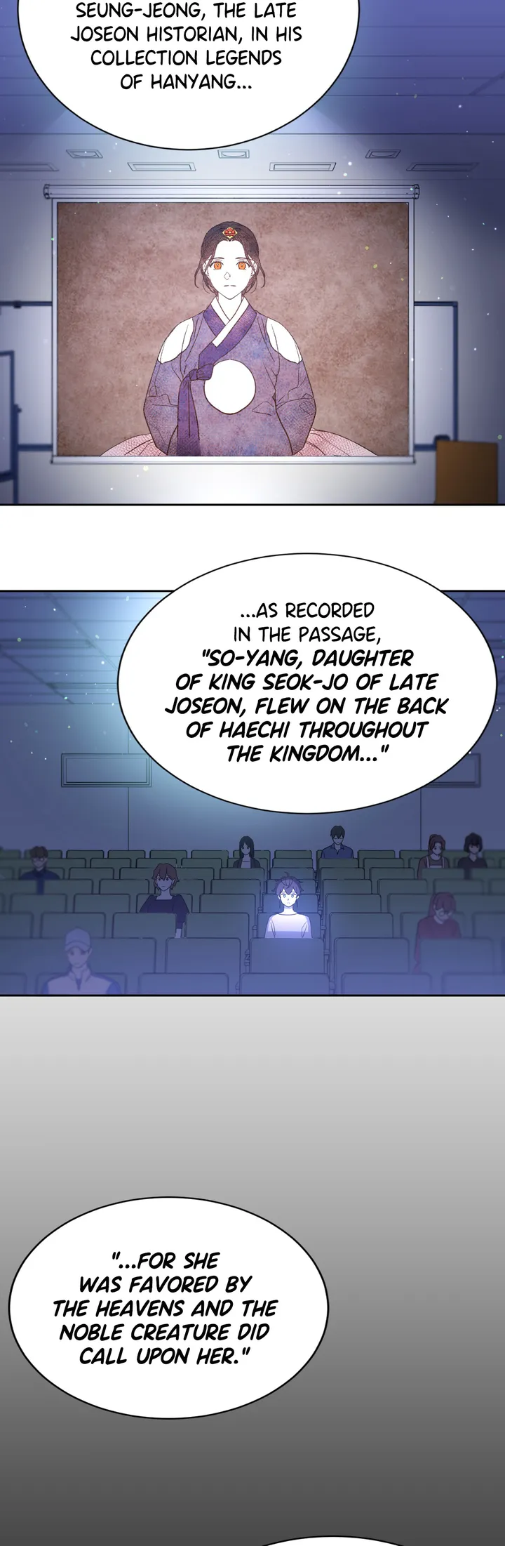 Haechi’s Princess Chapter 2 - Page 19