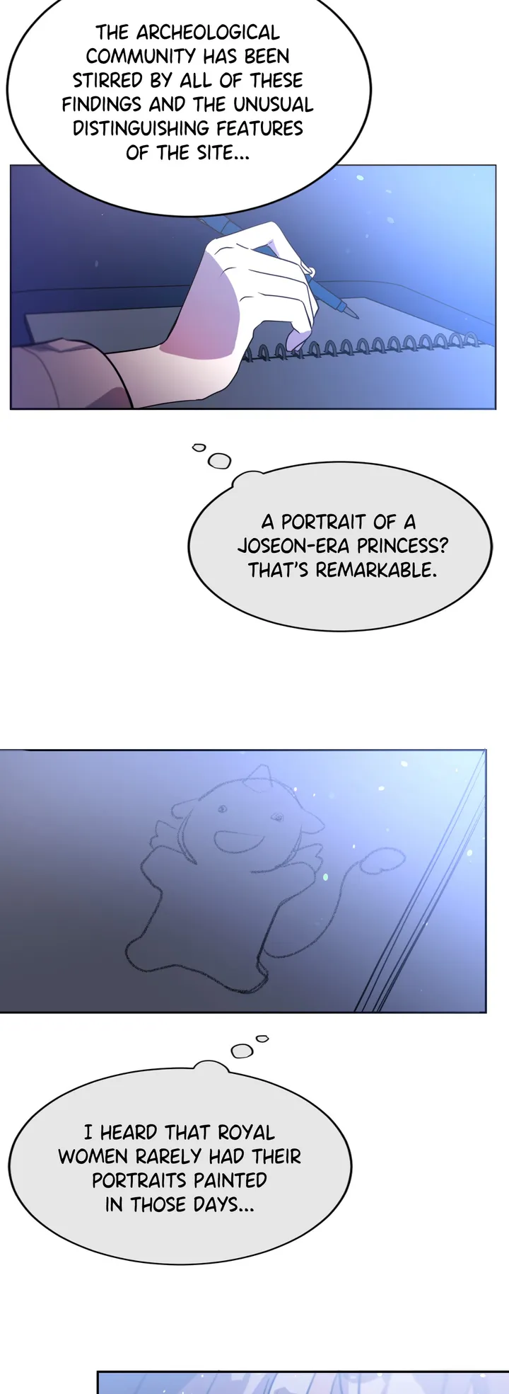 Haechi’s Princess Chapter 2 - Page 24