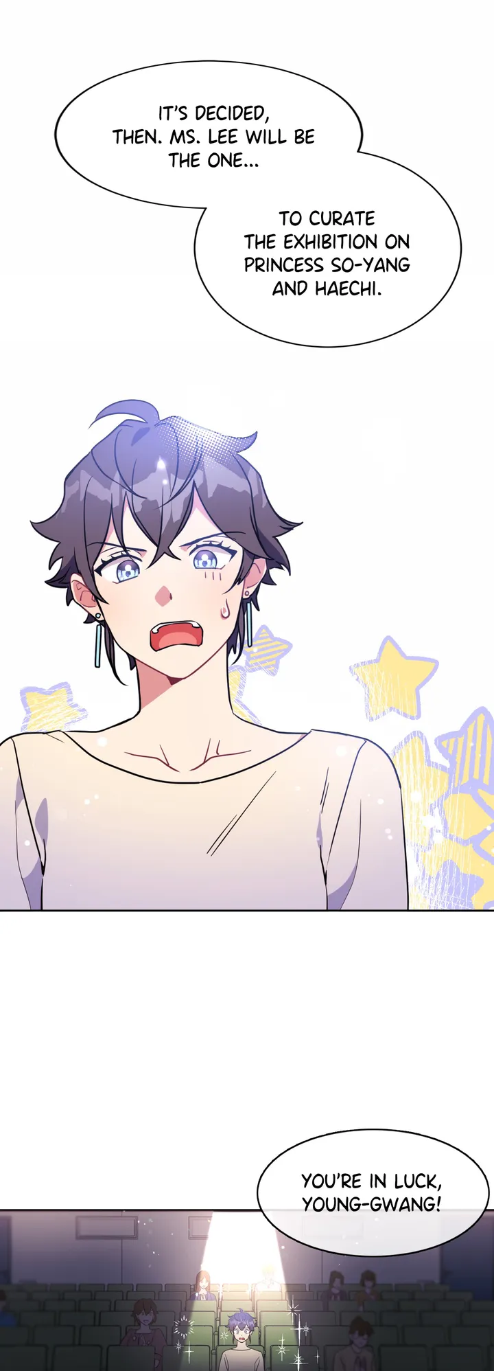 Haechi’s Princess Chapter 2 - Page 26