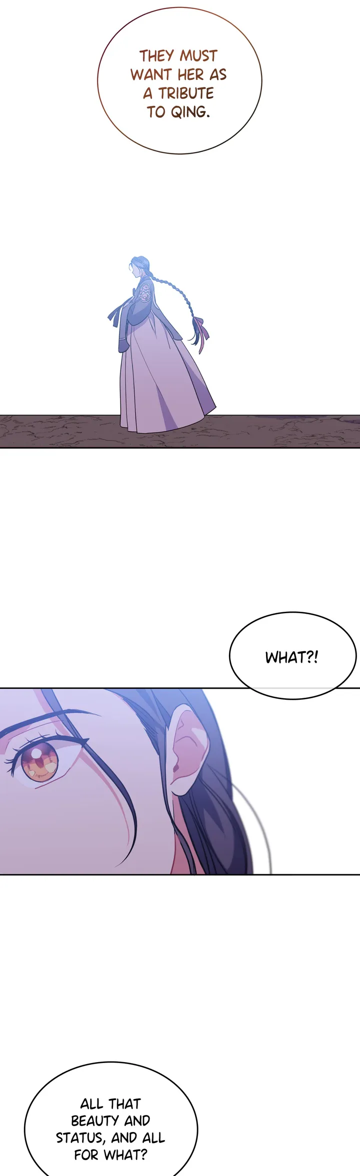 Haechi’s Princess Chapter 2 - Page 48