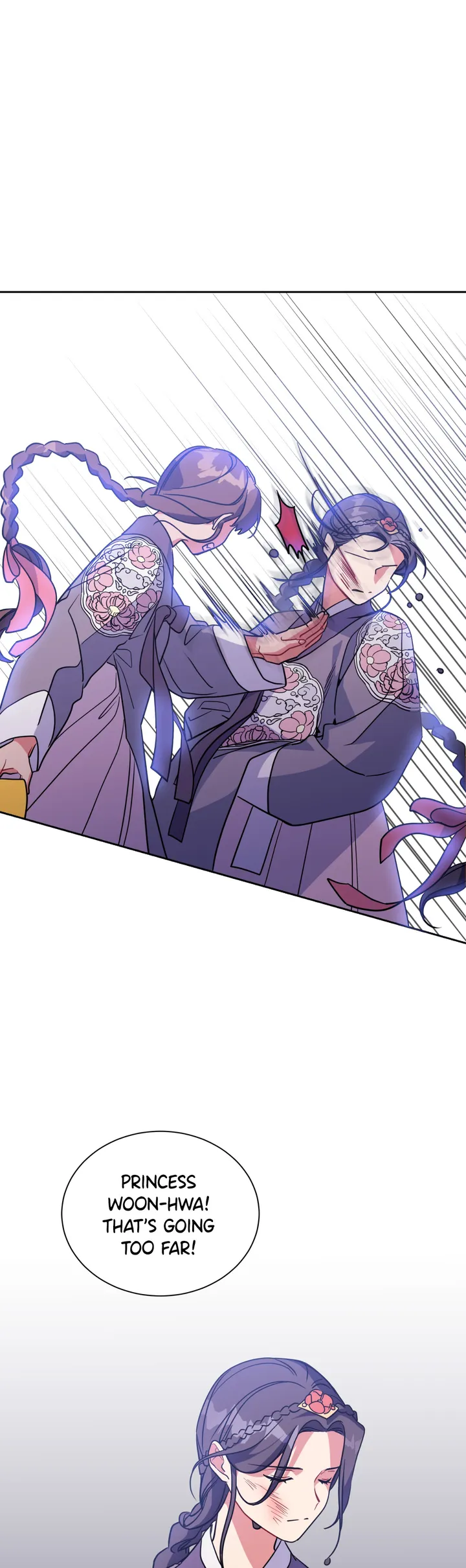 Haechi’s Princess Chapter 2 - Page 53