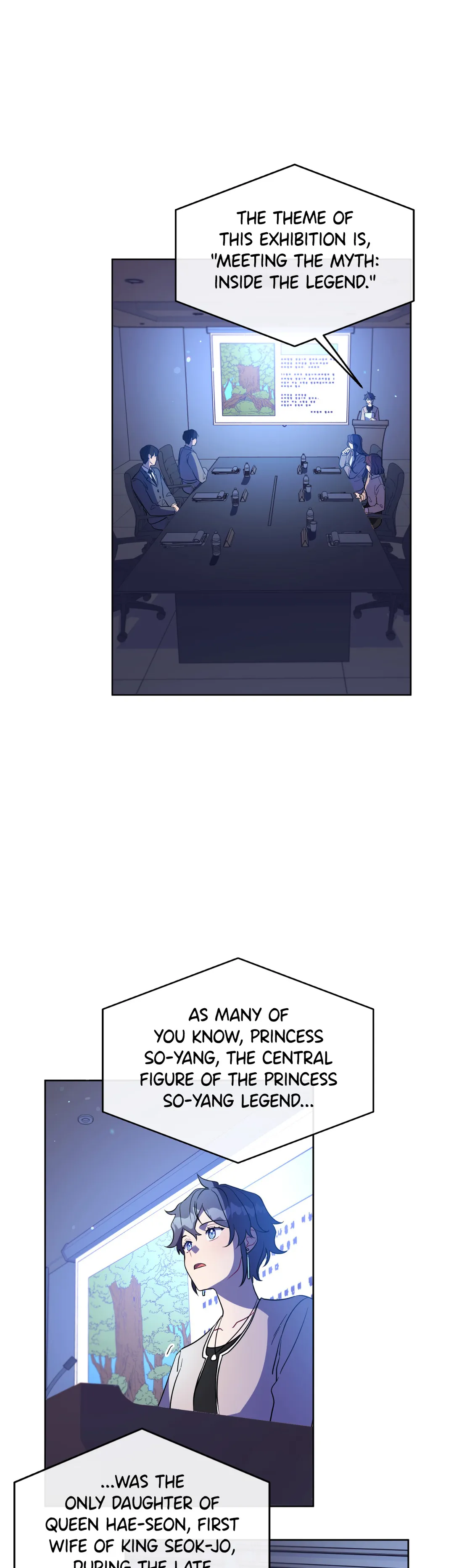 Haechi’s Princess Chapter 4 - Page 13