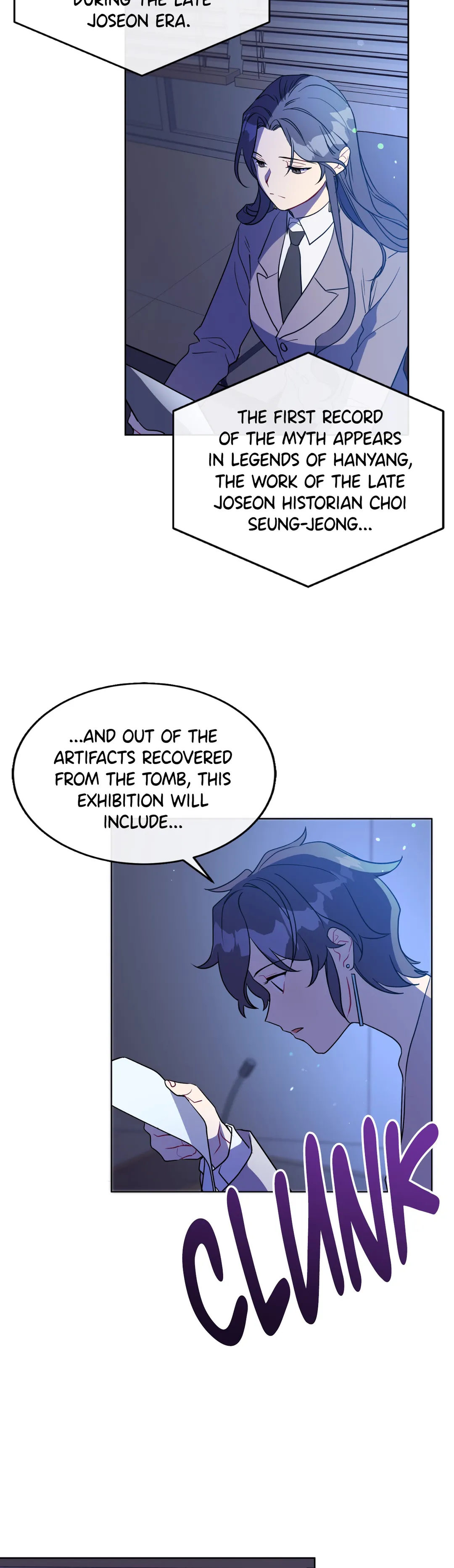 Haechi’s Princess Chapter 4 - Page 14