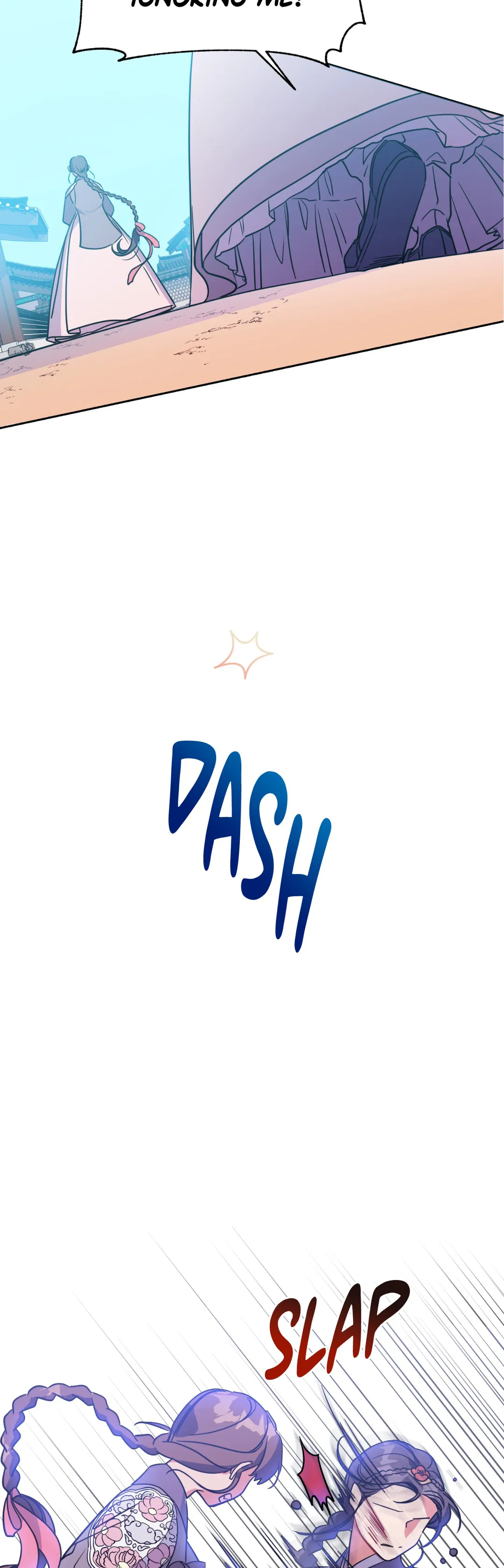 Haechi’s Princess Chapter 5 - Page 13