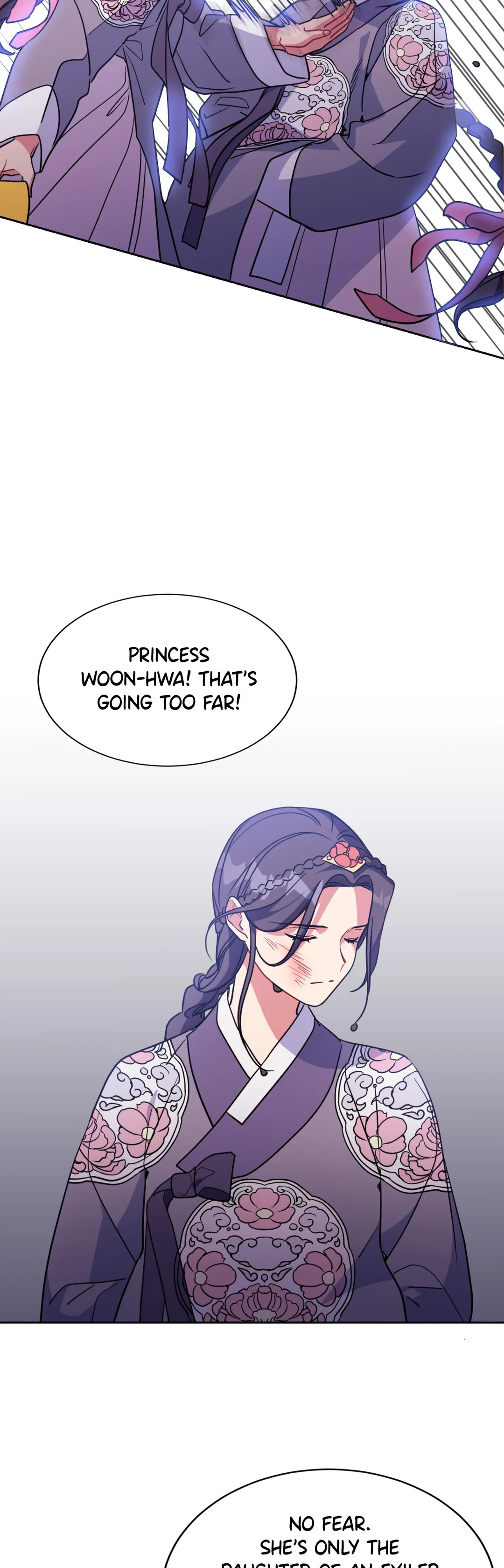 Haechi’s Princess Chapter 5 - Page 14