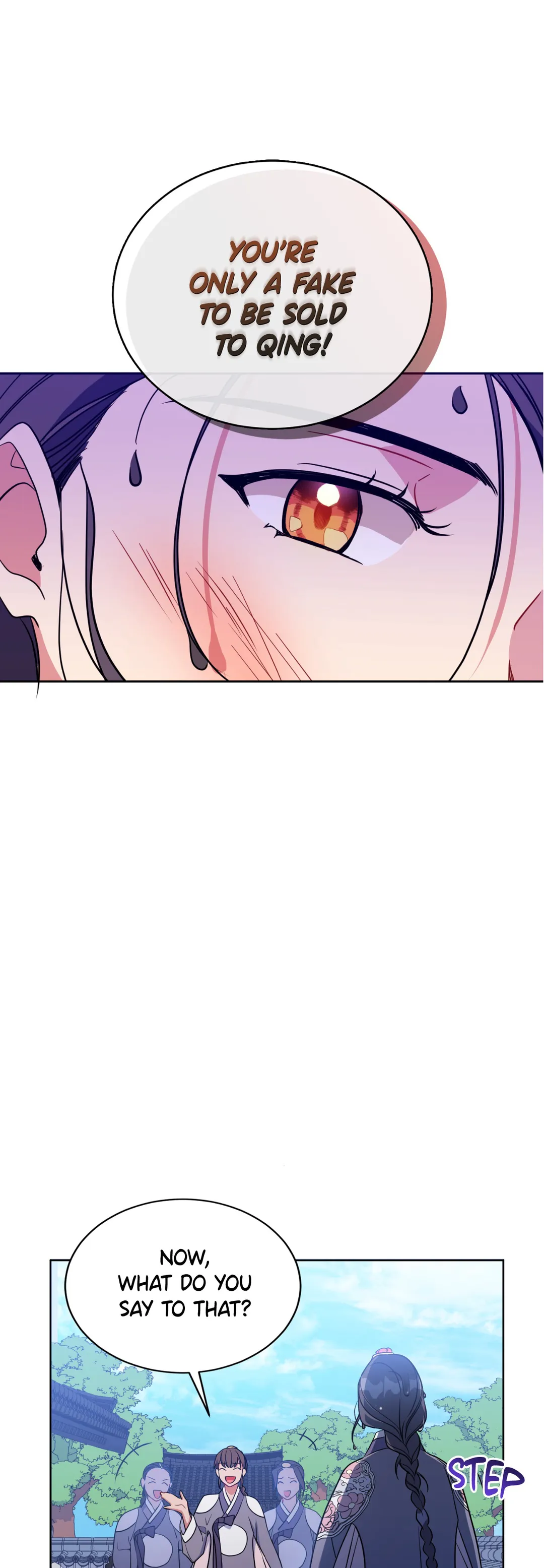 Haechi’s Princess Chapter 5 - Page 16