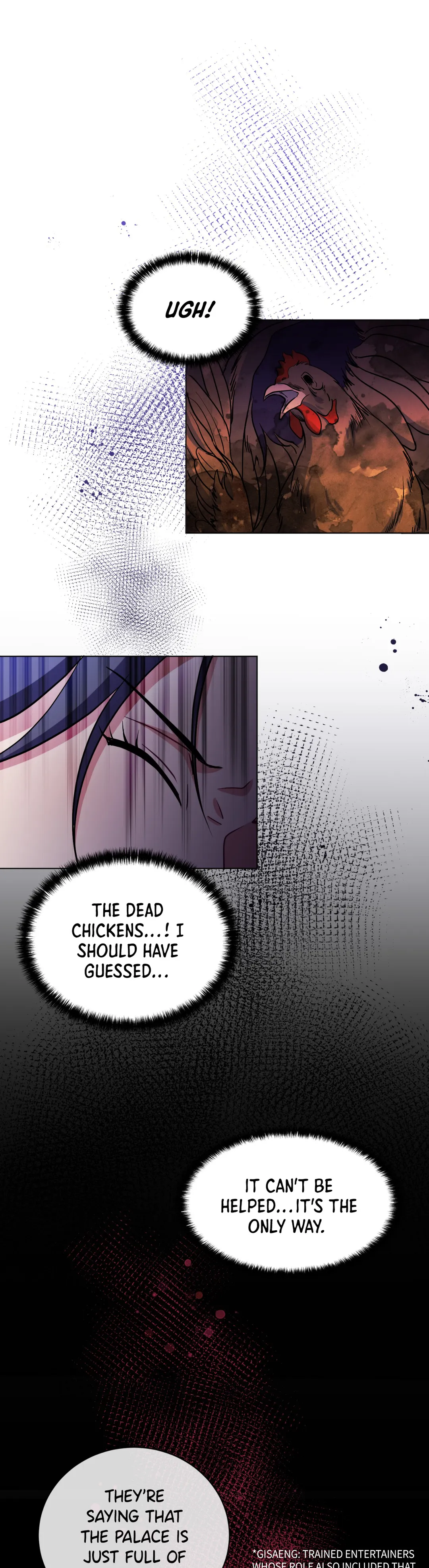 Haechi’s Princess Chapter 6 - Page 41