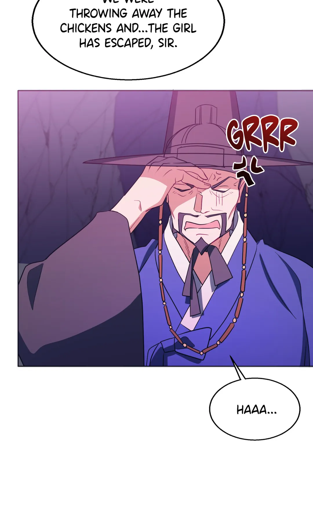 Haechi’s Princess Chapter 6 - Page 56