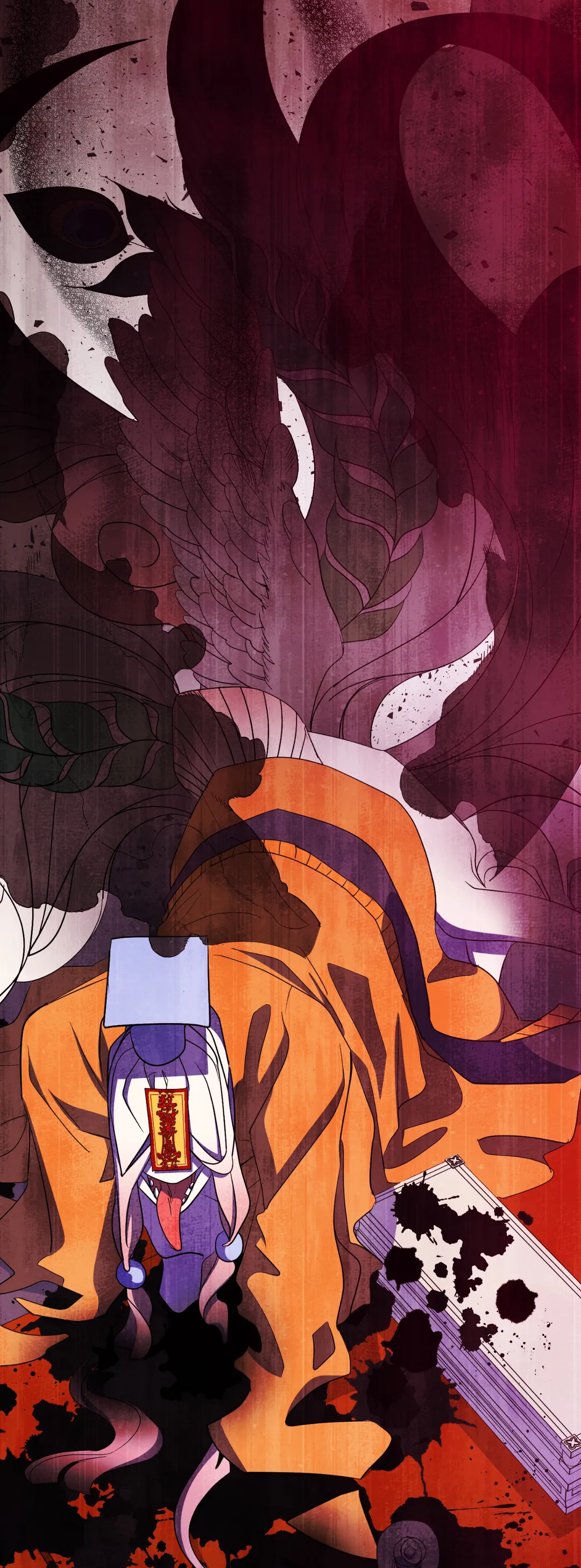 Haechi’s Princess Chapter 6 - Page 69