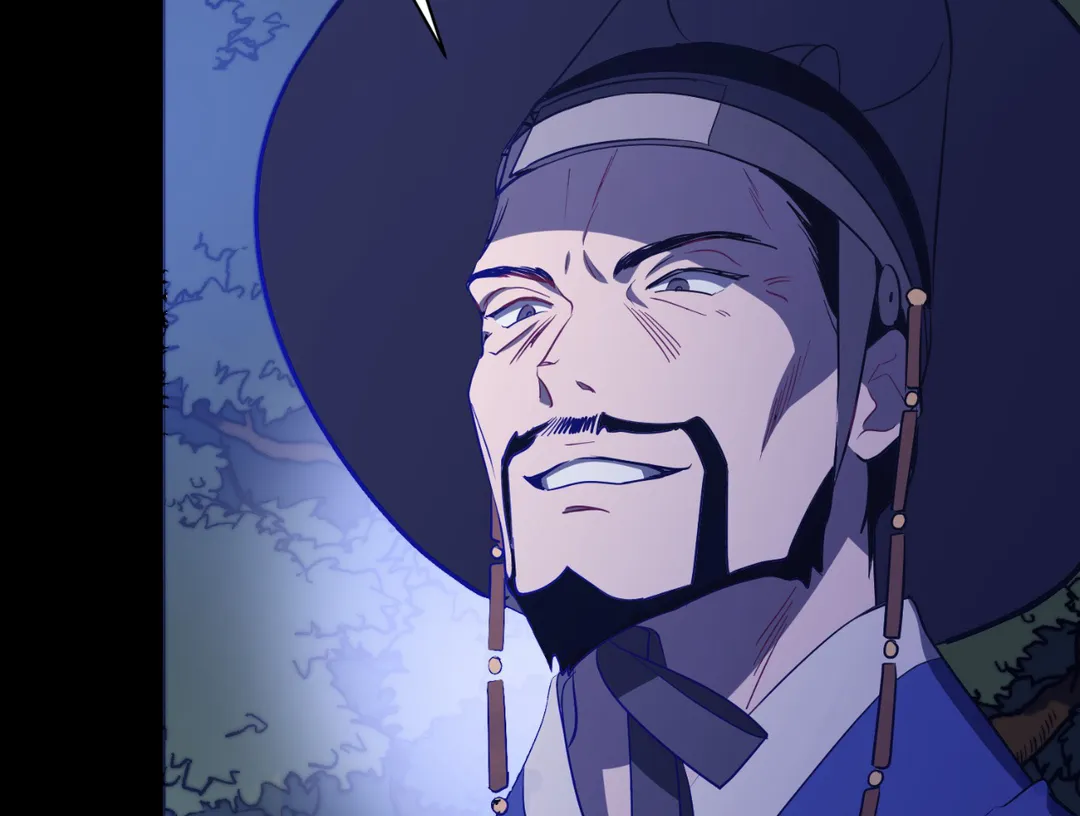 Haechi’s Princess Chapter 7 - Page 33