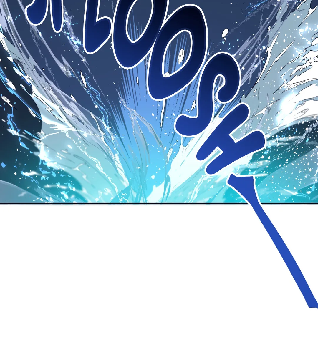 Haechi’s Princess Chapter 7 - Page 43